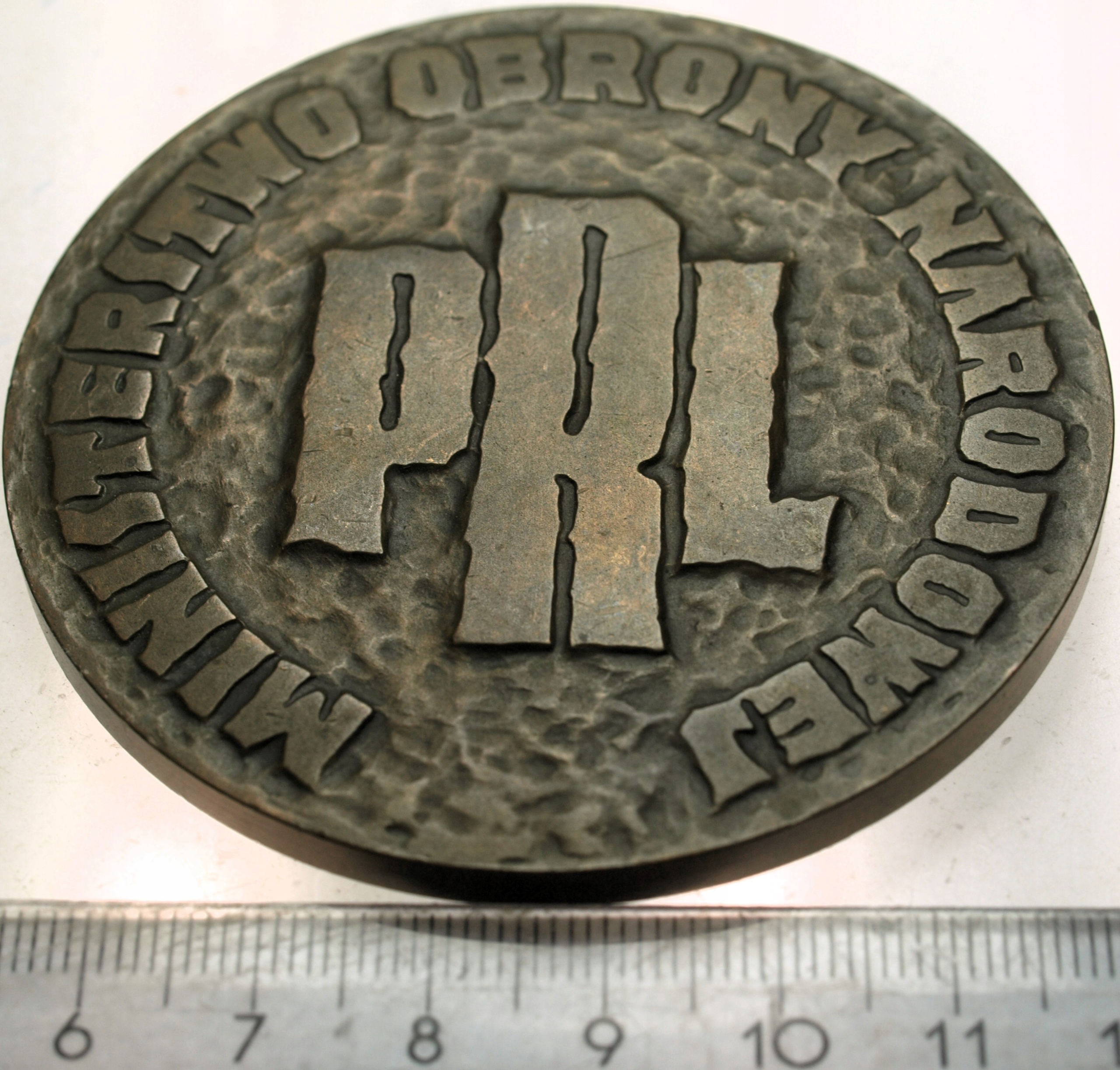 Zdjęcie 18251636112_1