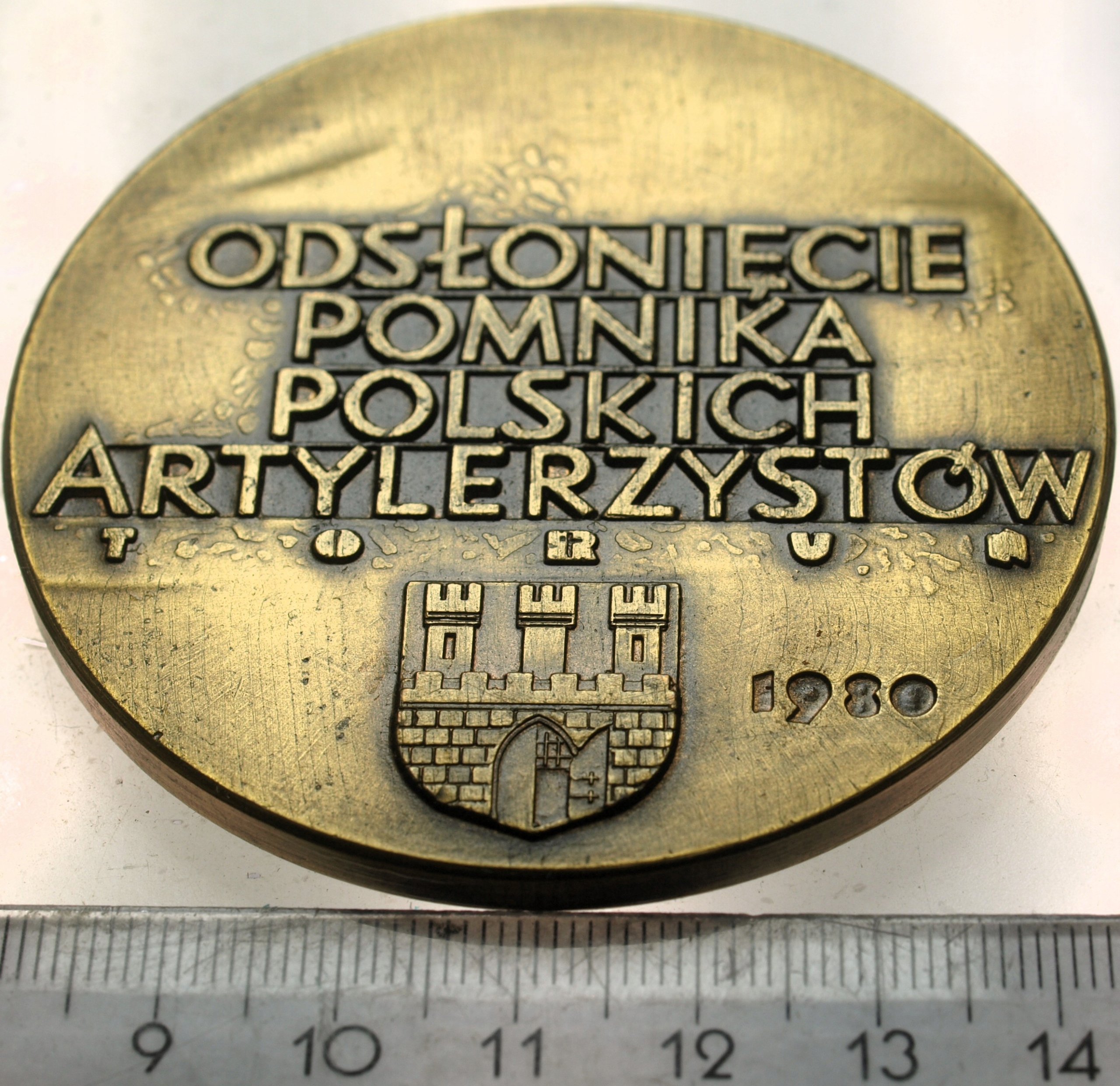 Zdjęcie 18251641654_1