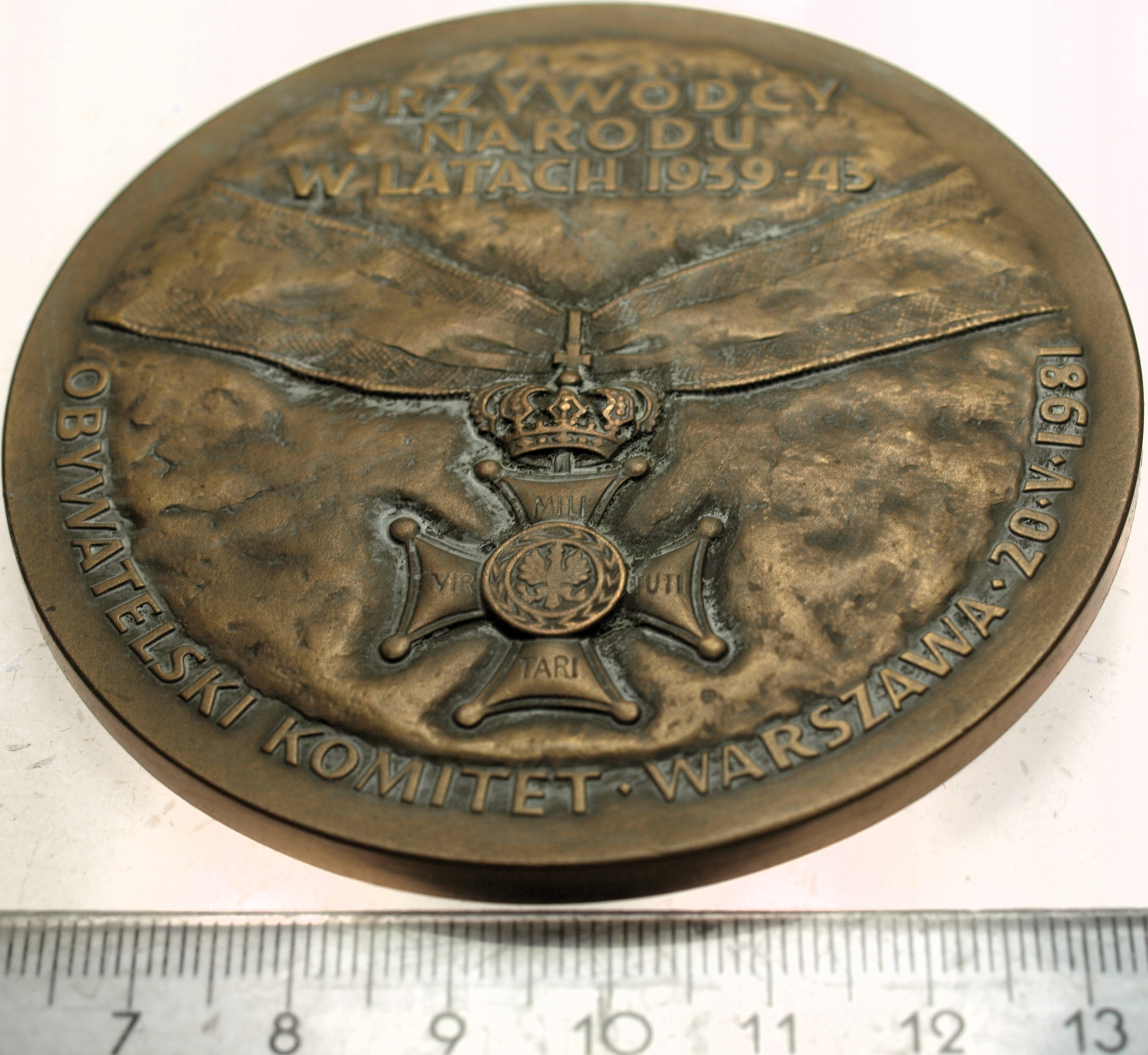 Zdjęcie 18251648289_1