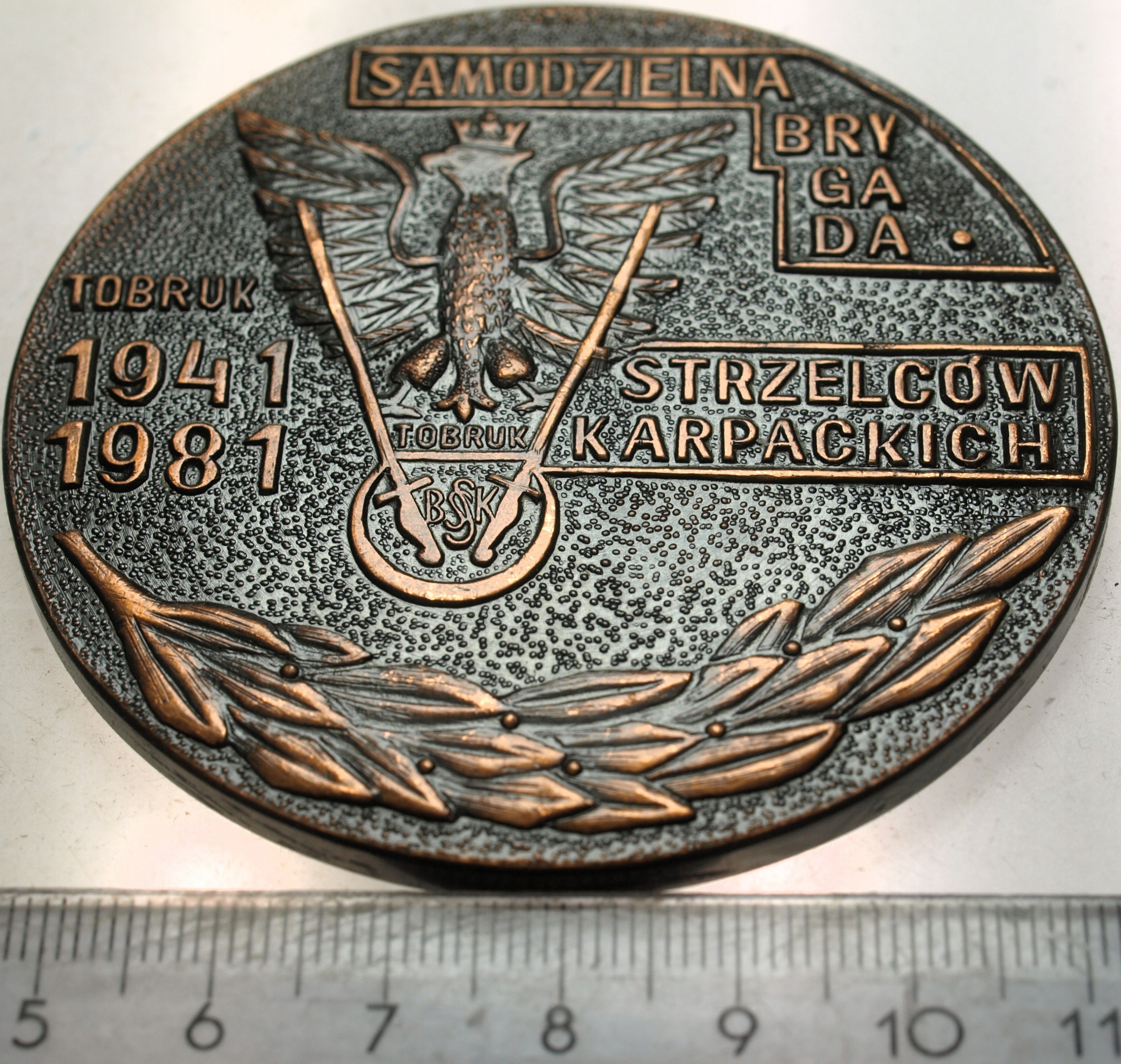 Zdjęcie 18251650831_0