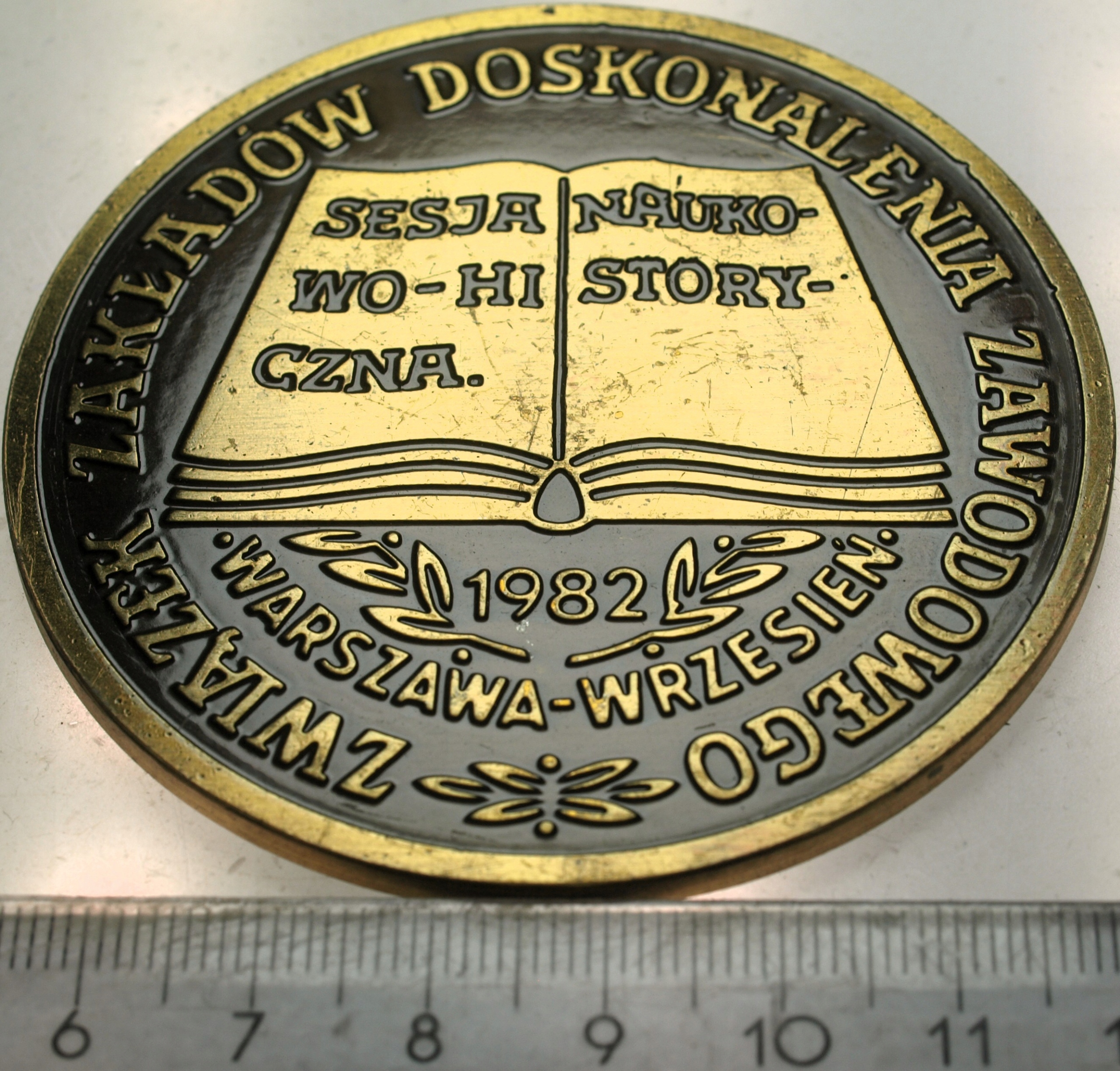 Zdjęcie 18251652937_1