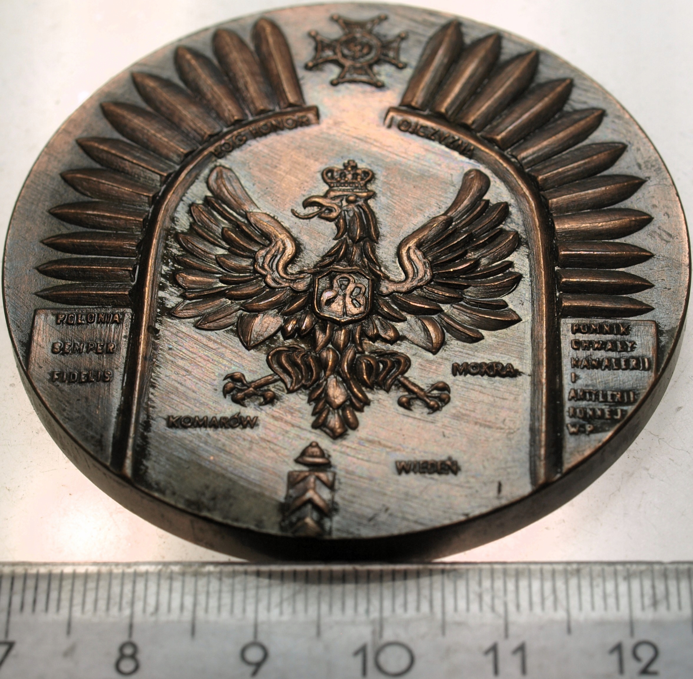 Zdjęcie 18251655146_0