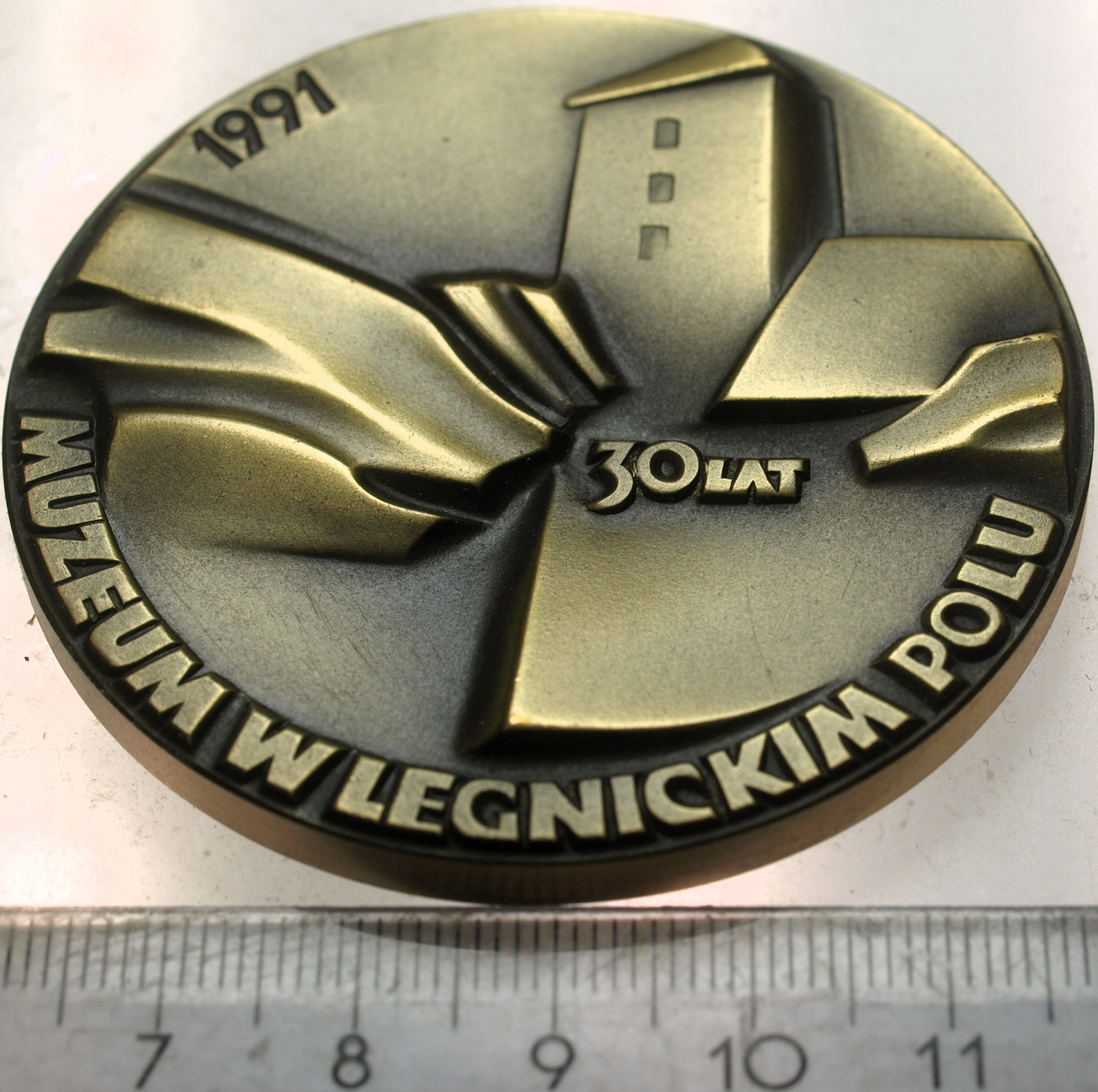 Zdjęcie 18251664974_1