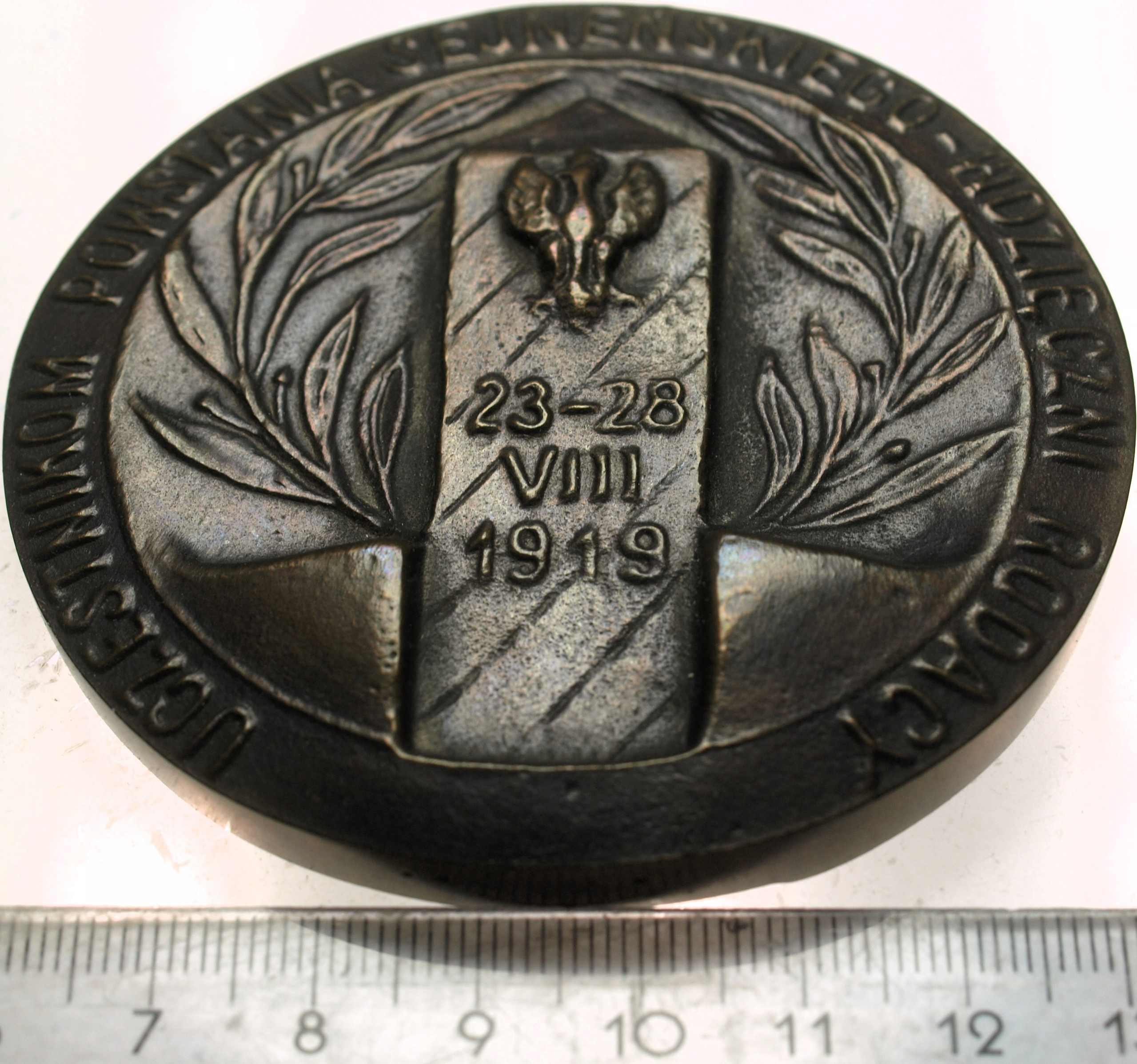 Zdjęcie 18251682245_0