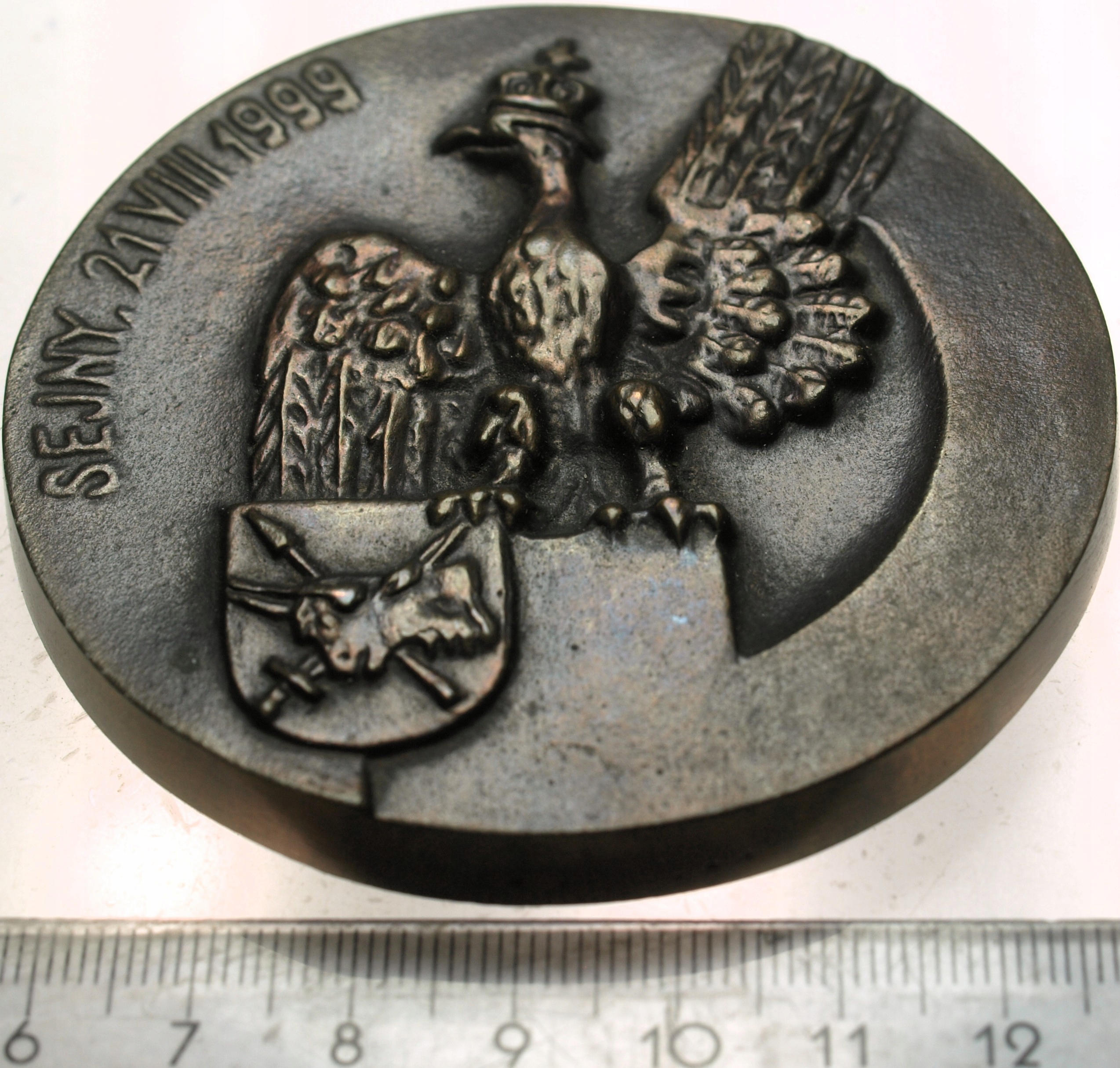 Zdjęcie 18251682245_1