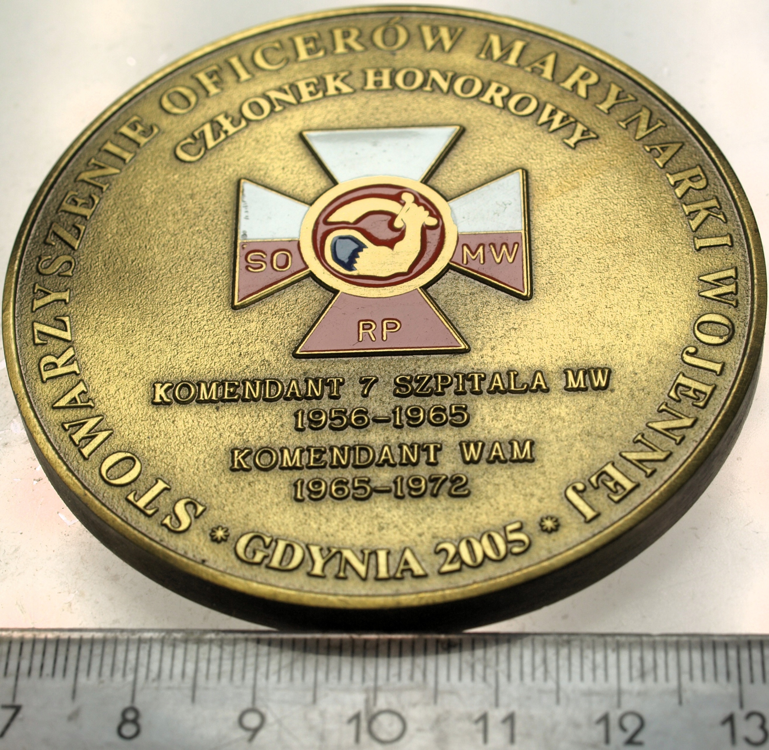 Zdjęcie 18251684972_1