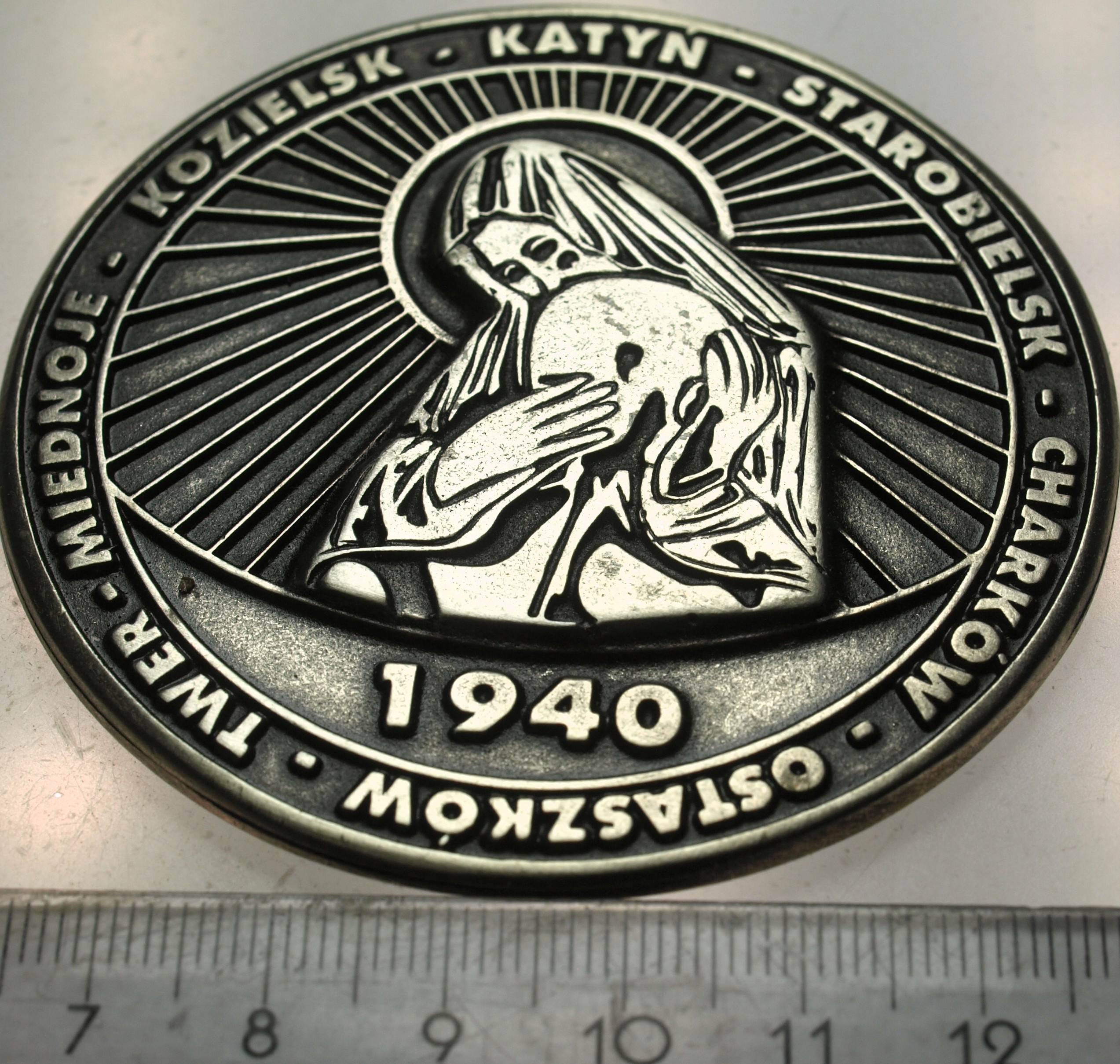 Zdjęcie 18251690540_0