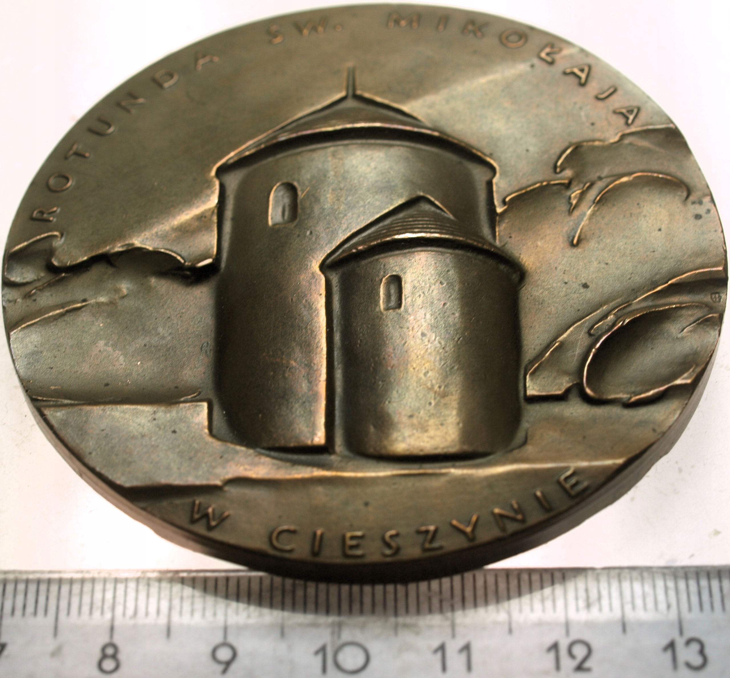 Zdjęcie 18251693865_1