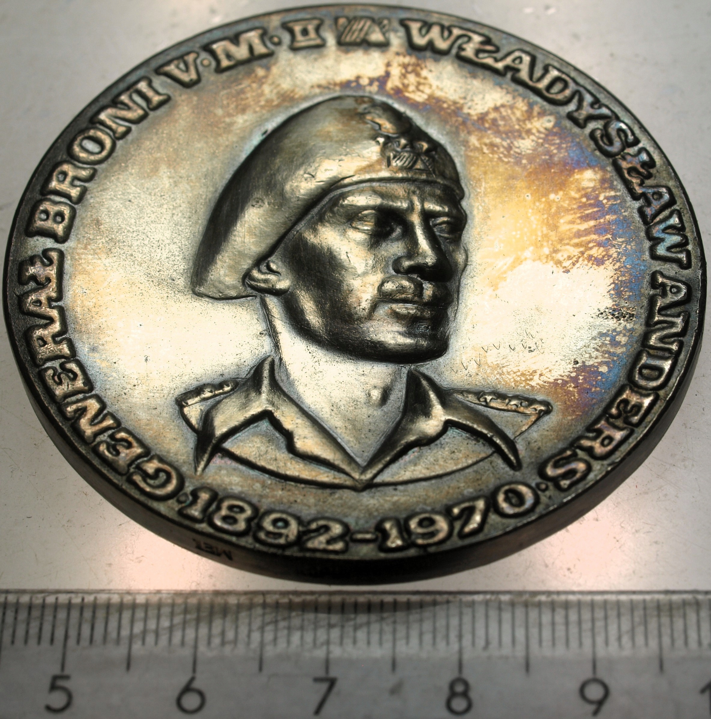 Zdjęcie 18251704204_0