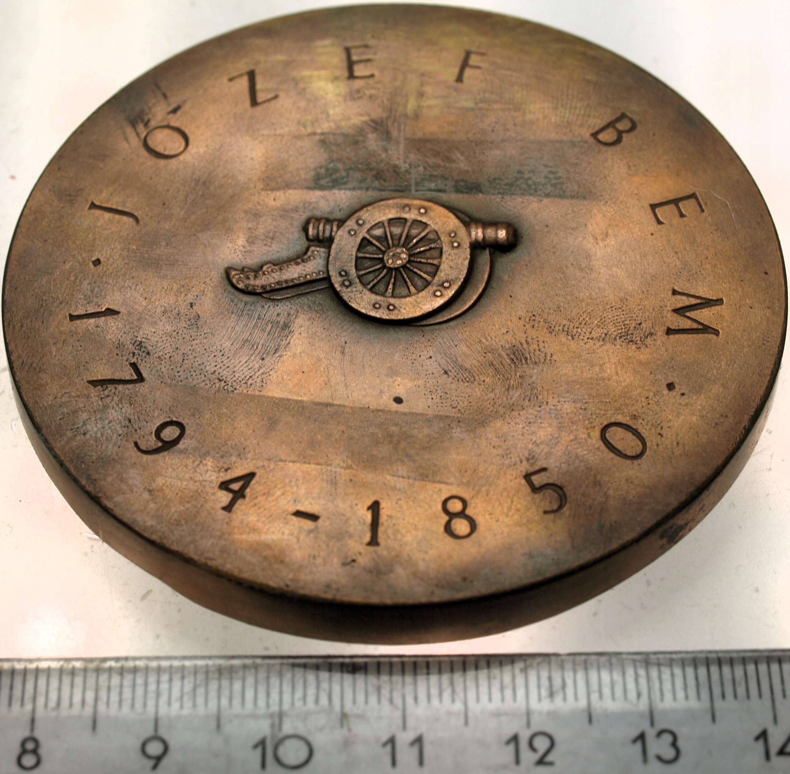 Zdjęcie 18251705651_1