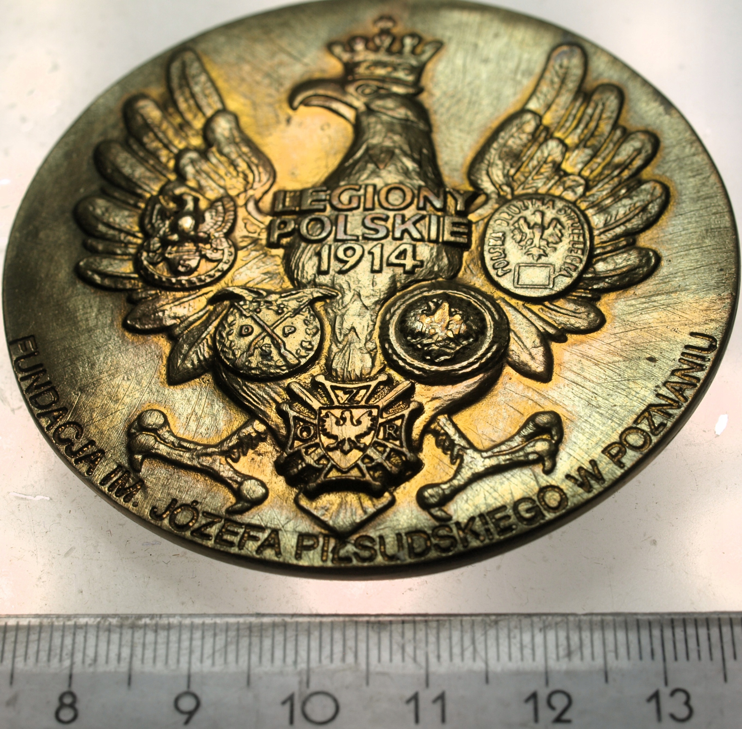 Zdjęcie 18251707317_1