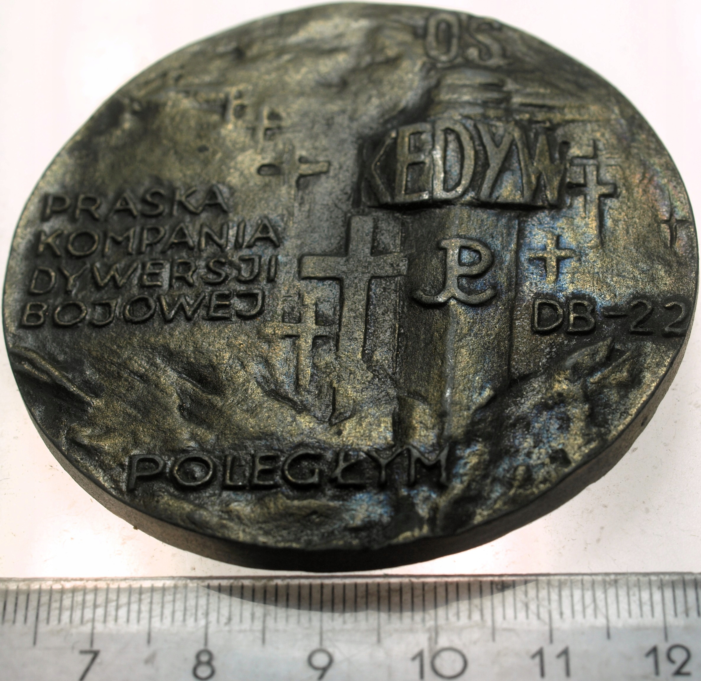 Zdjęcie 18251713131_0