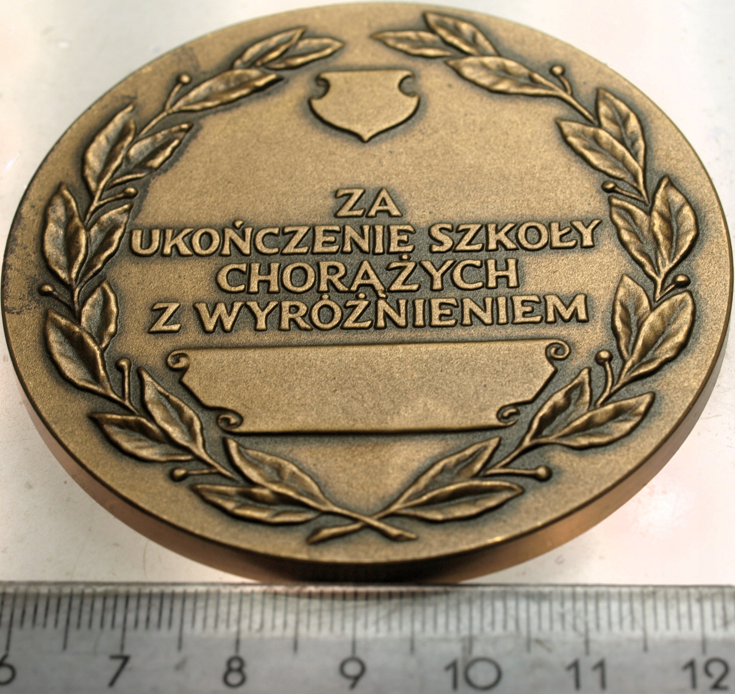 Zdjęcie 18251720383_0