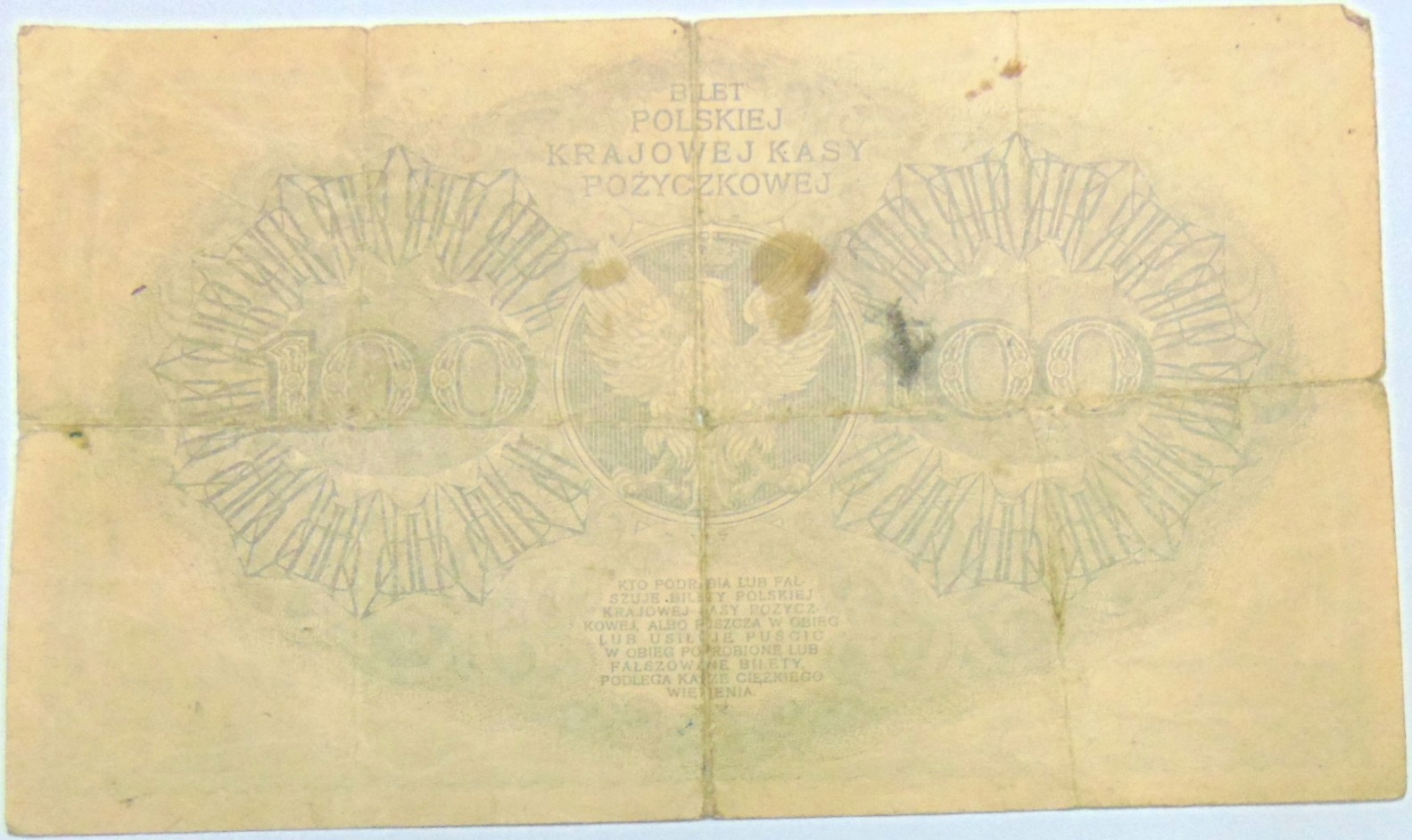 Zdjęcie 18254570358_1