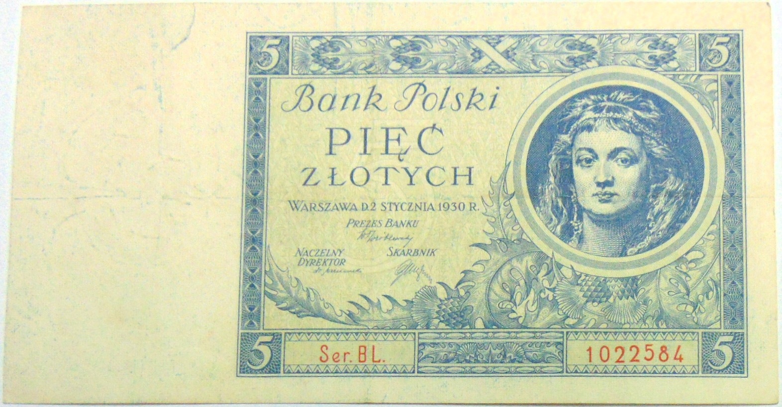 Zdjęcie 18254574653_0