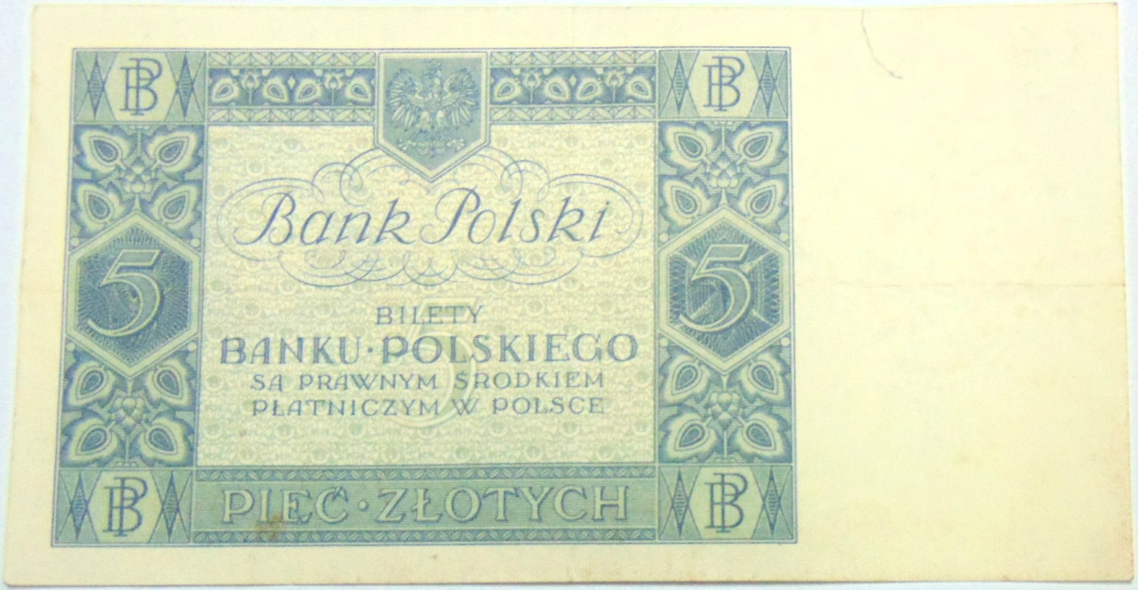 Zdjęcie 18254574653_1