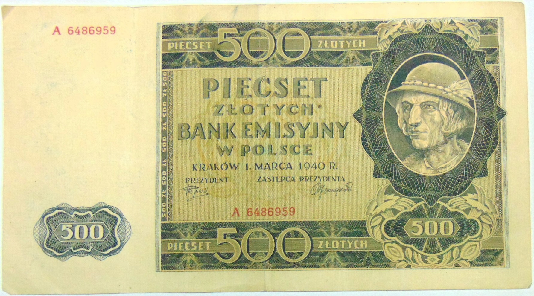 Zdjęcie 18254581046_0