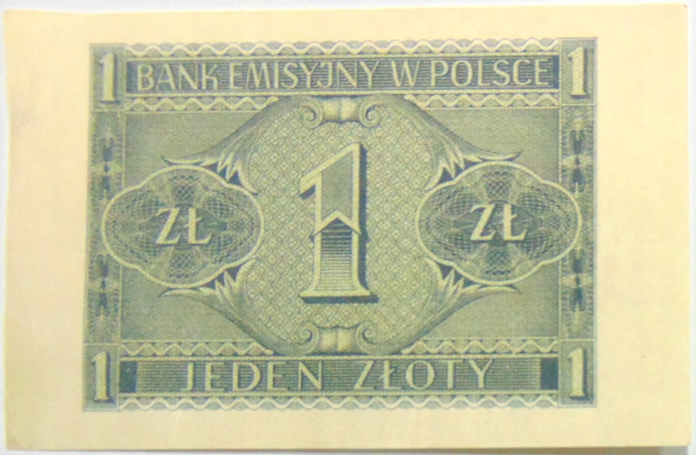 Zdjęcie 18254582434_1