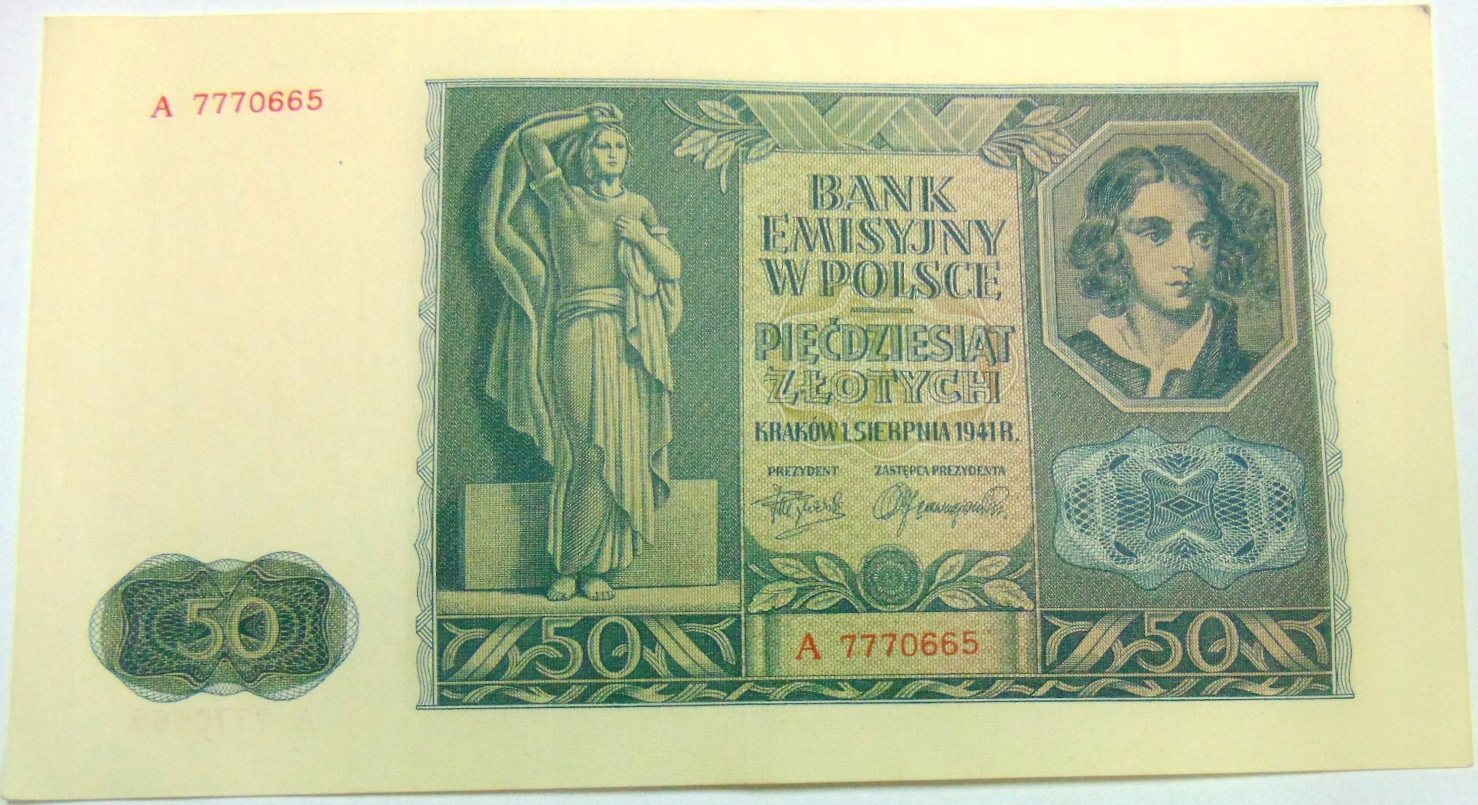 Zdjęcie 18254584378_0