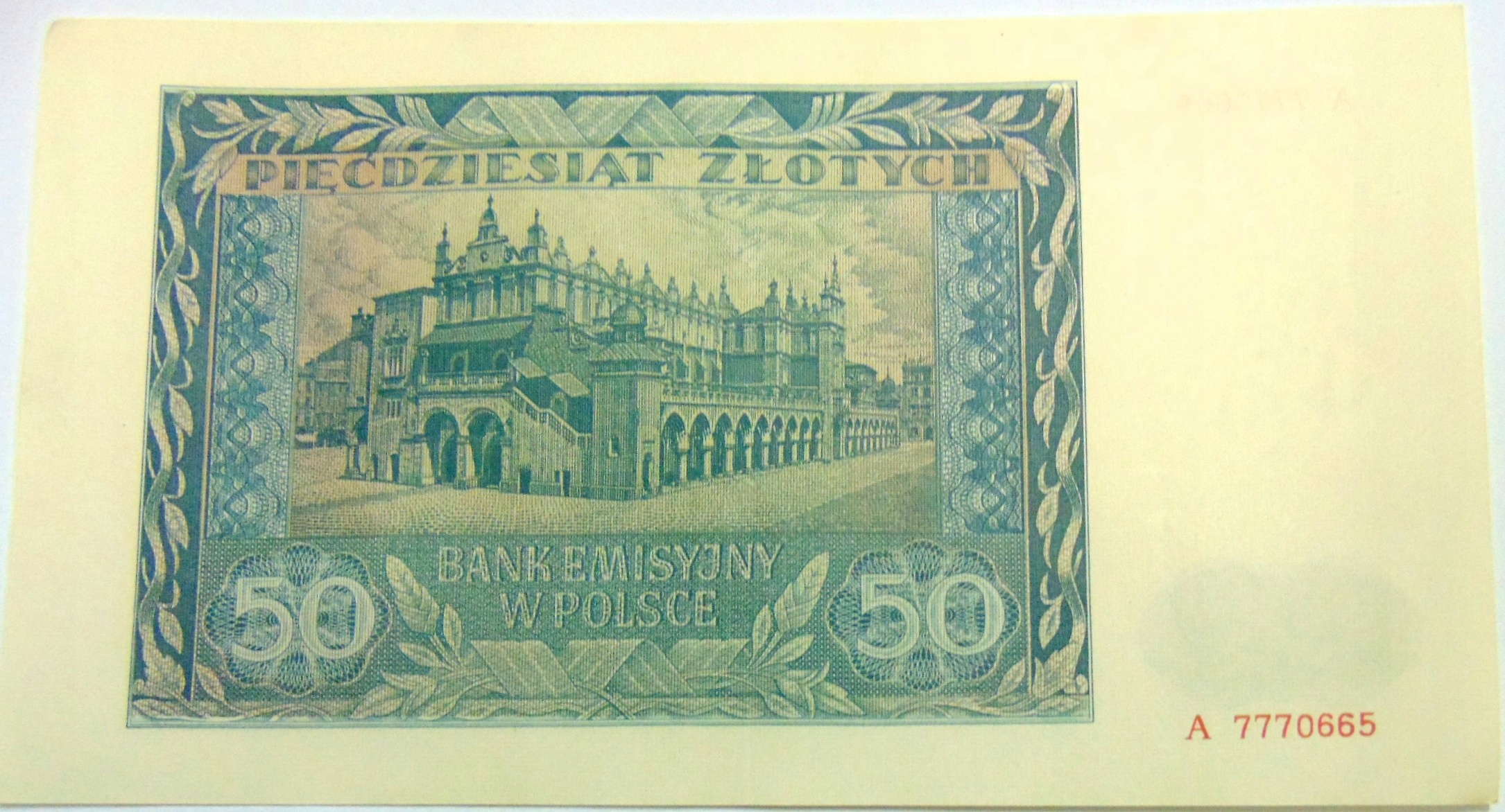 Zdjęcie 18254584378_1