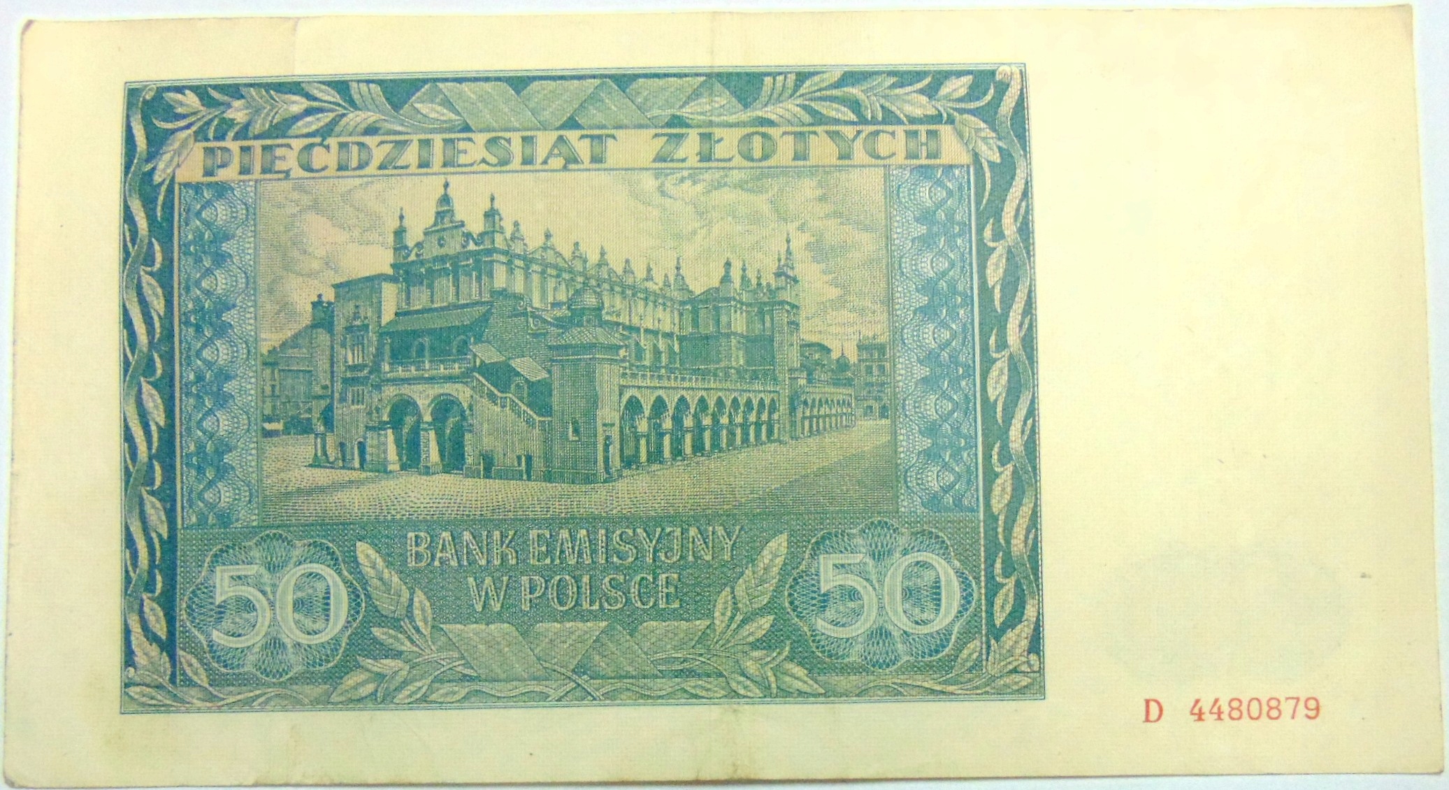 Zdjęcie 18254586928_1