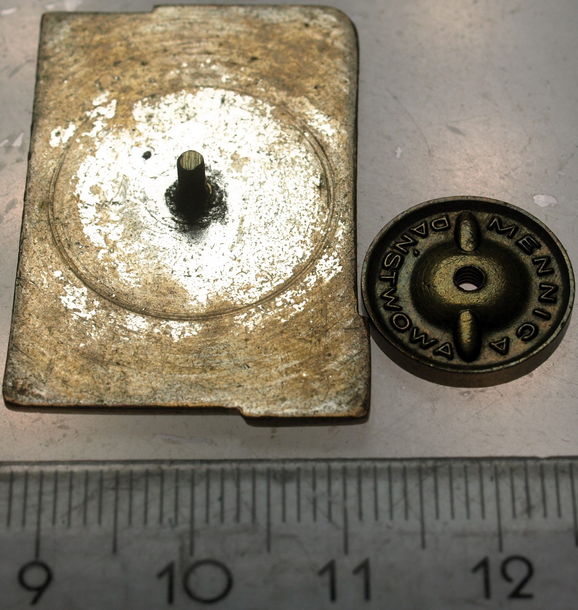 Zdjęcie 18254612715_1