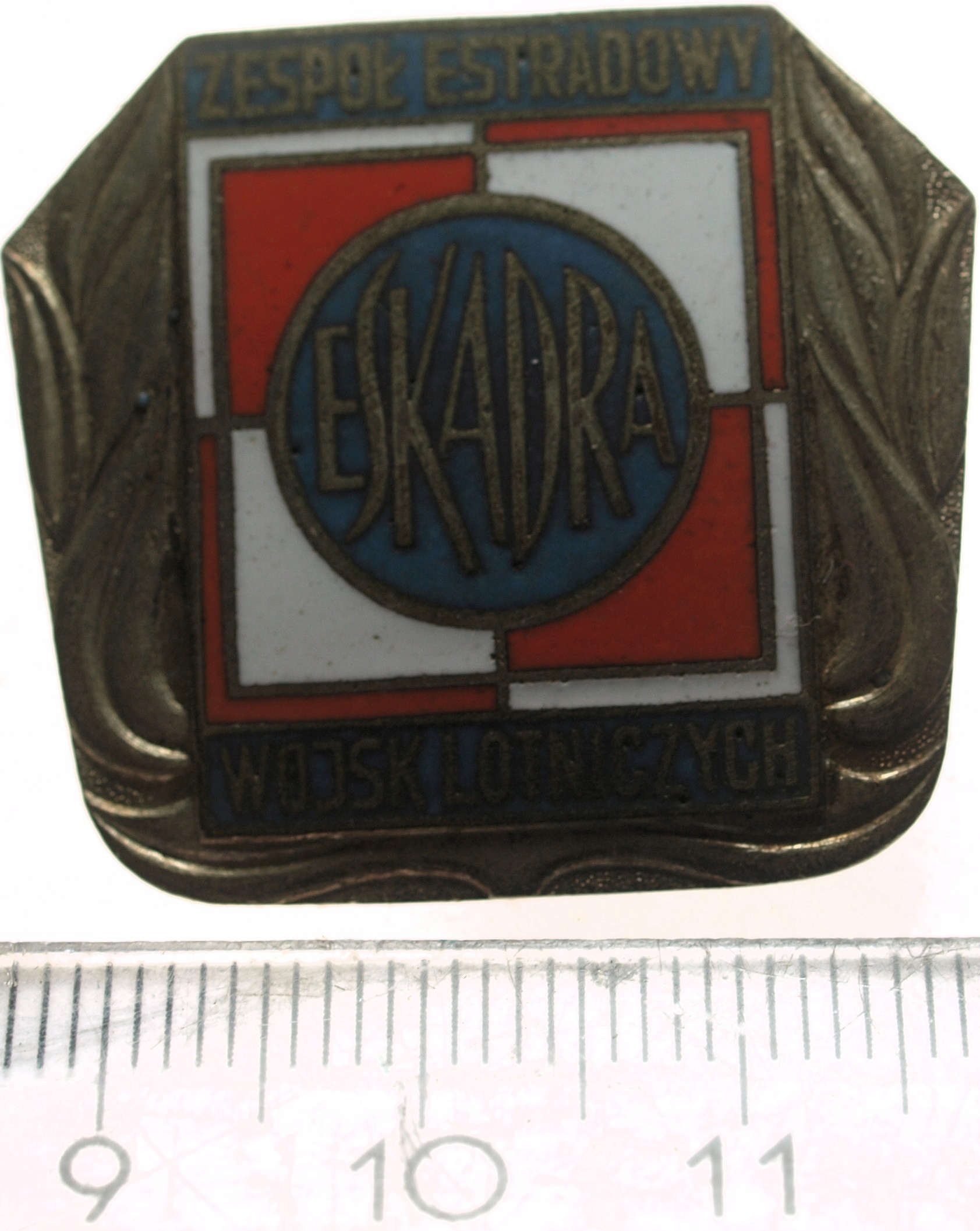 Zdjęcie 18254626356_0