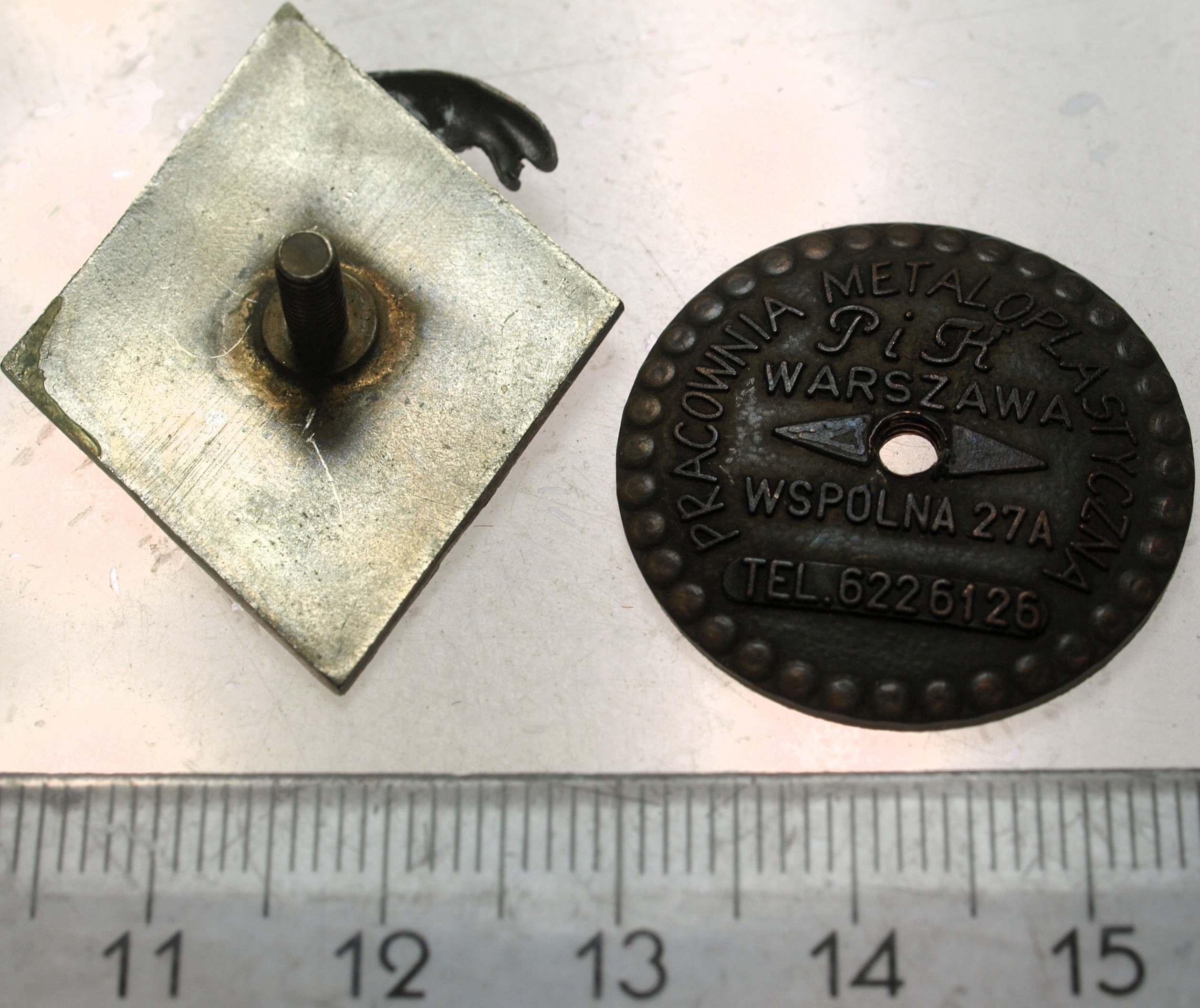 Zdjęcie 18254629056_1