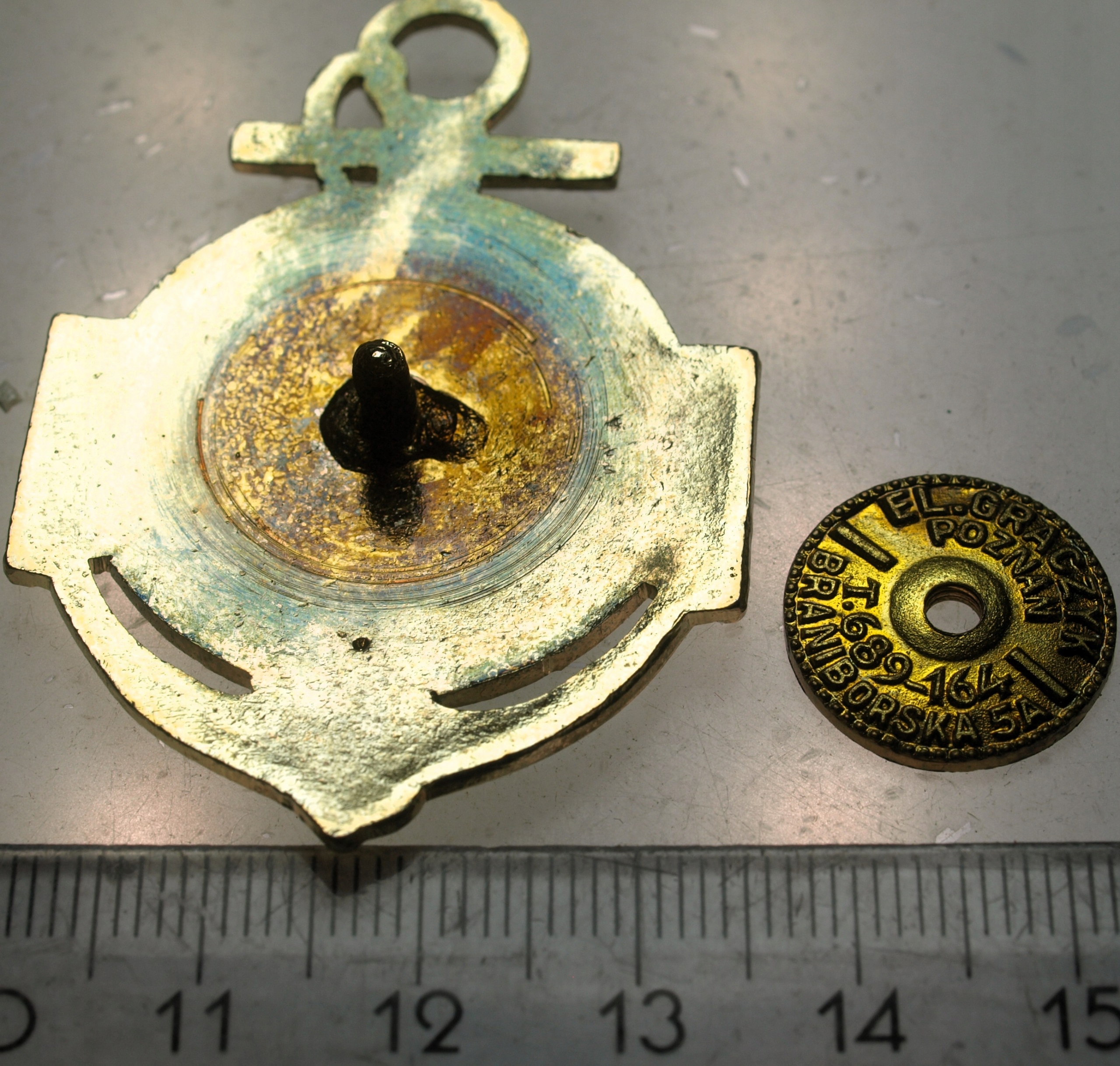 Zdjęcie 18254633941_1