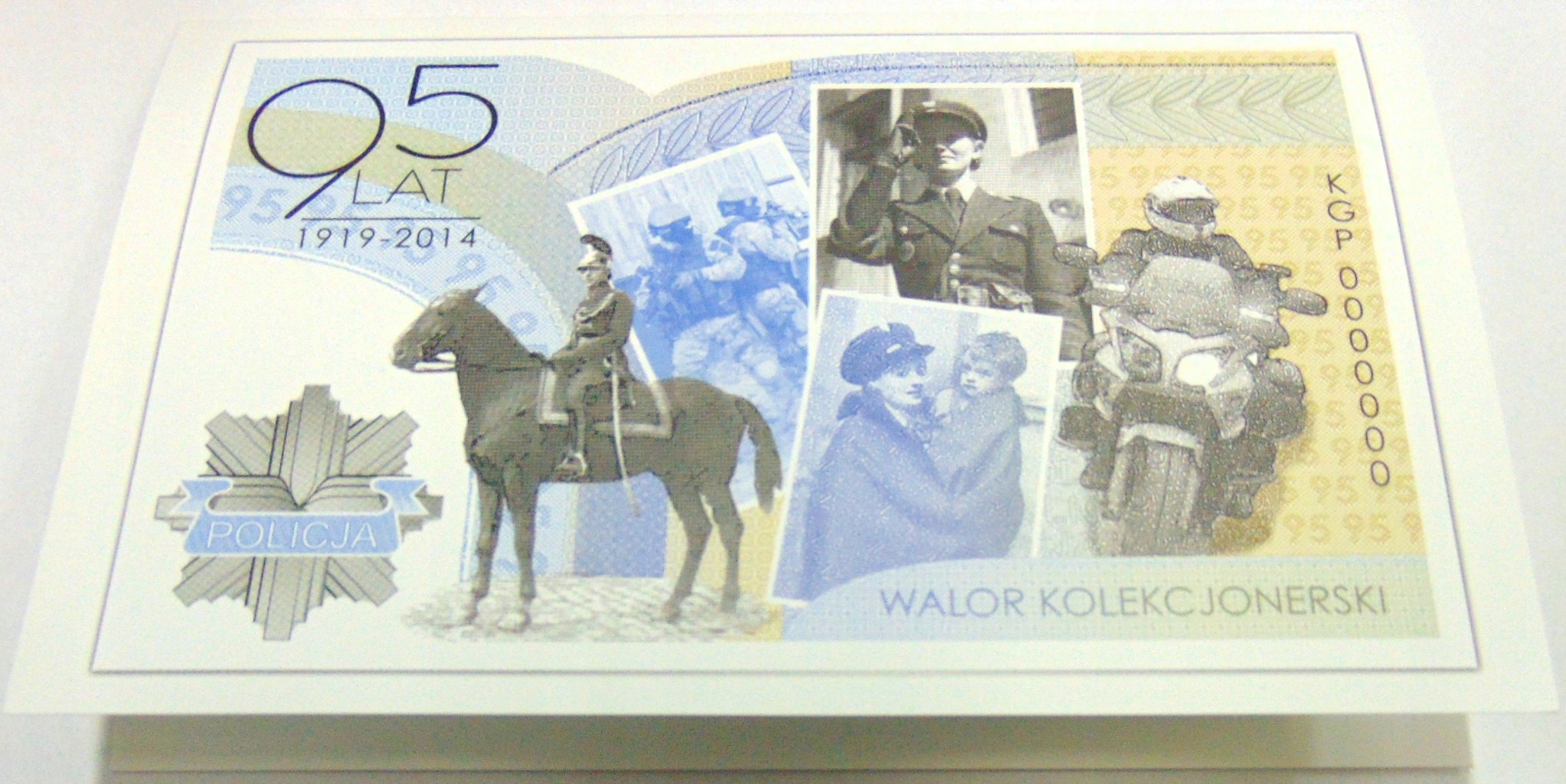 Zdjęcie 18260841880_2