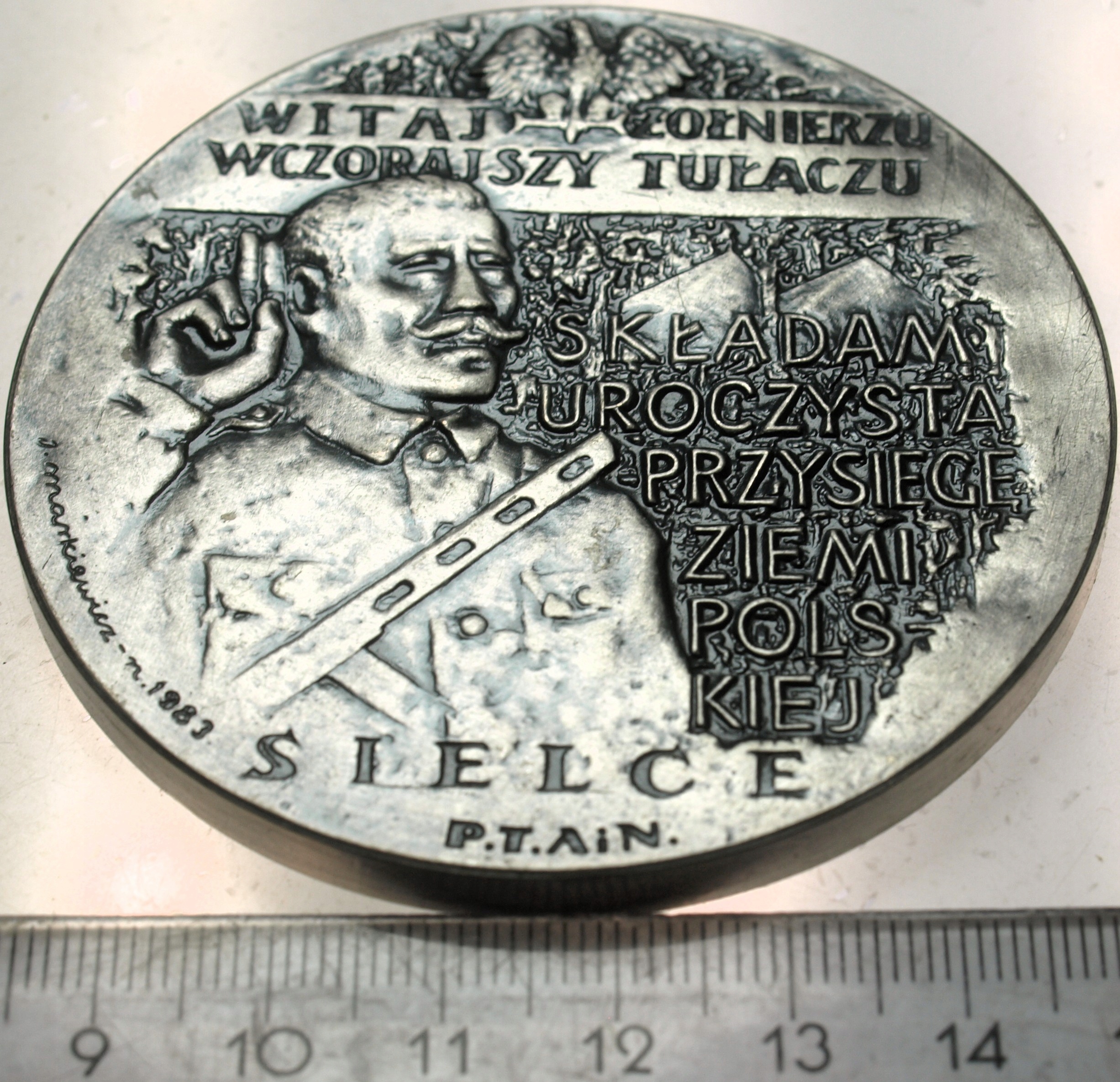 Zdjęcie 18260850283_1