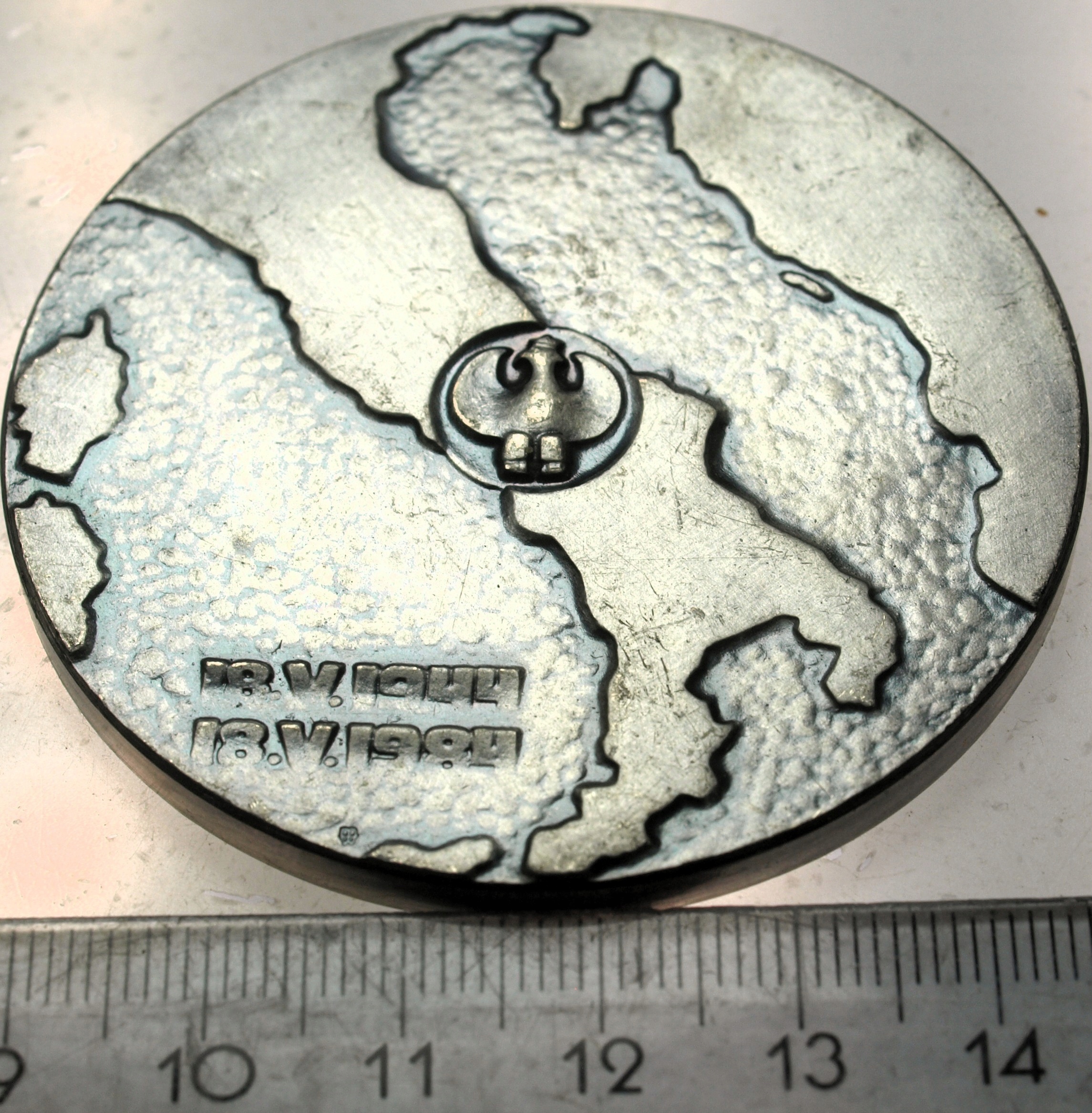 Zdjęcie 18260854795_0