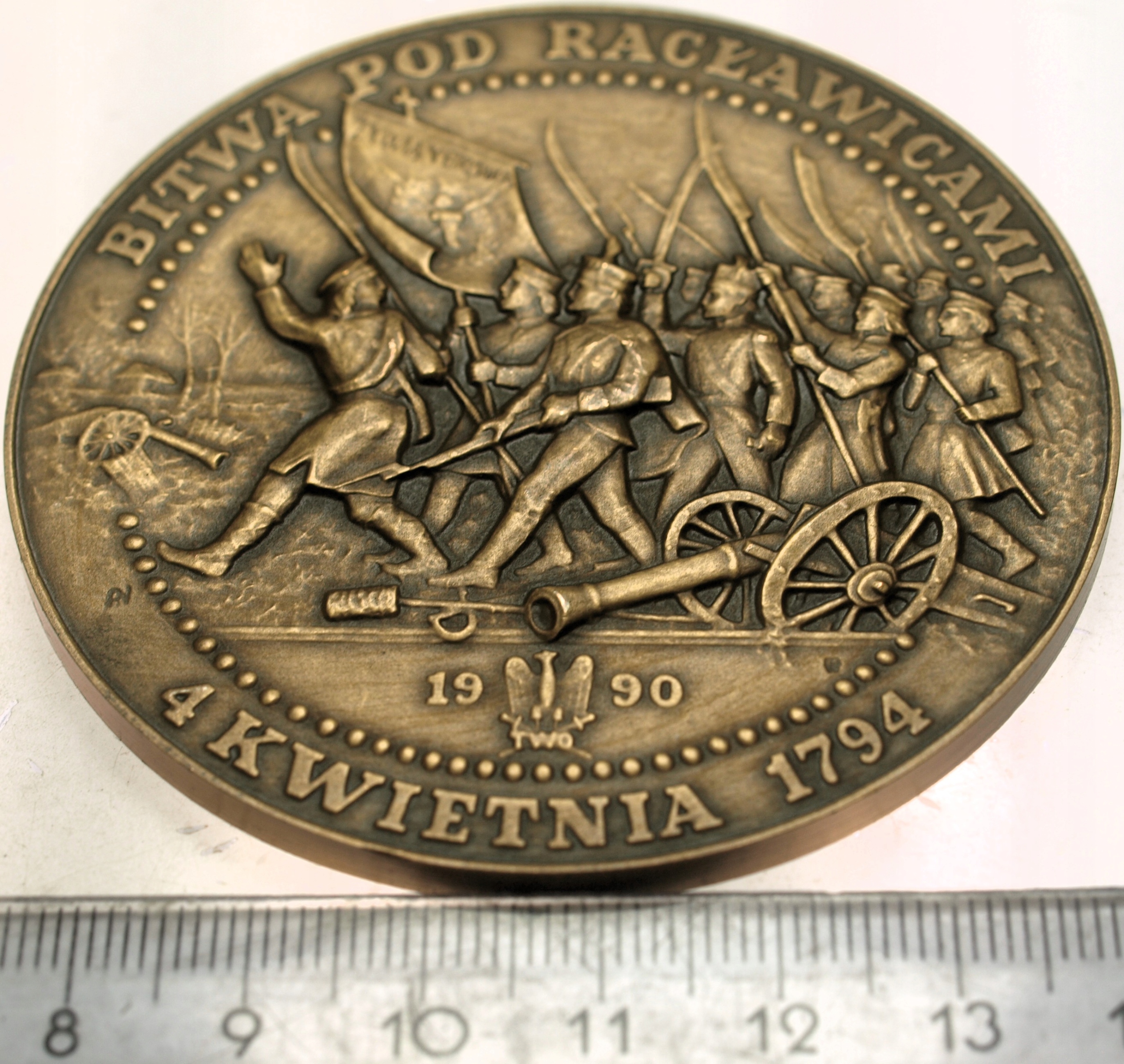 Zdjęcie 18260866746_1