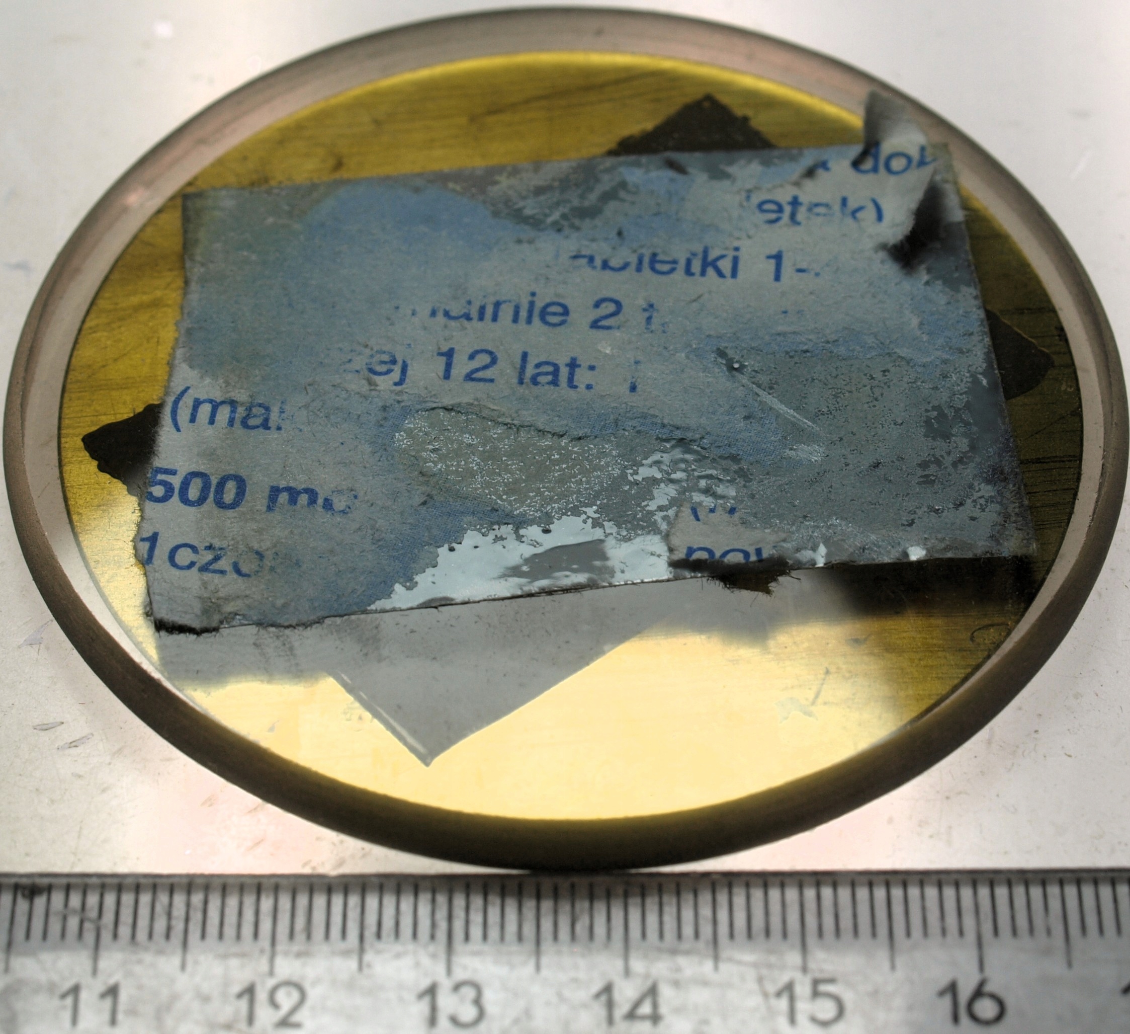 Zdjęcie 18260885757_1