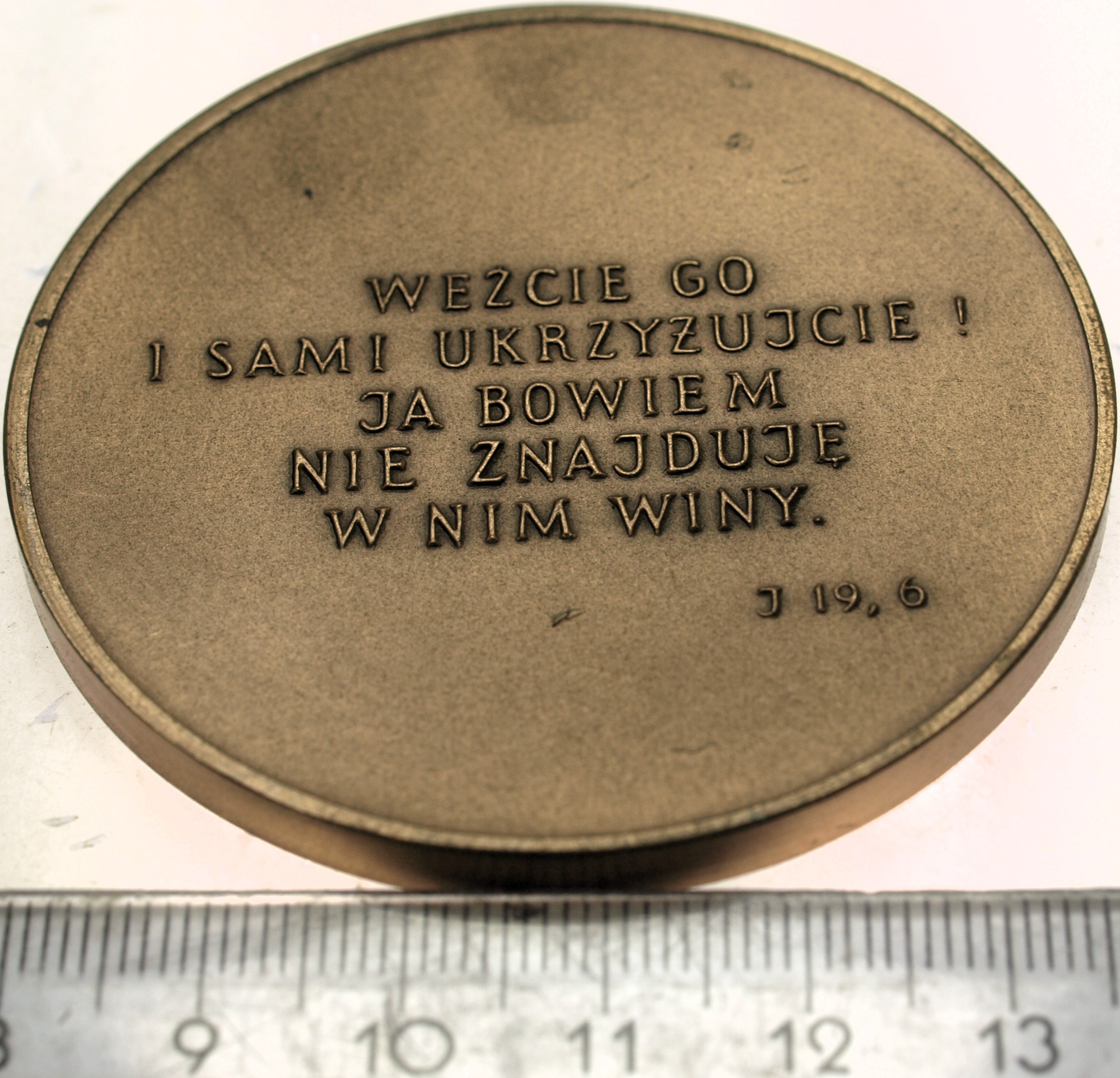 Zdjęcie 18260887456_1