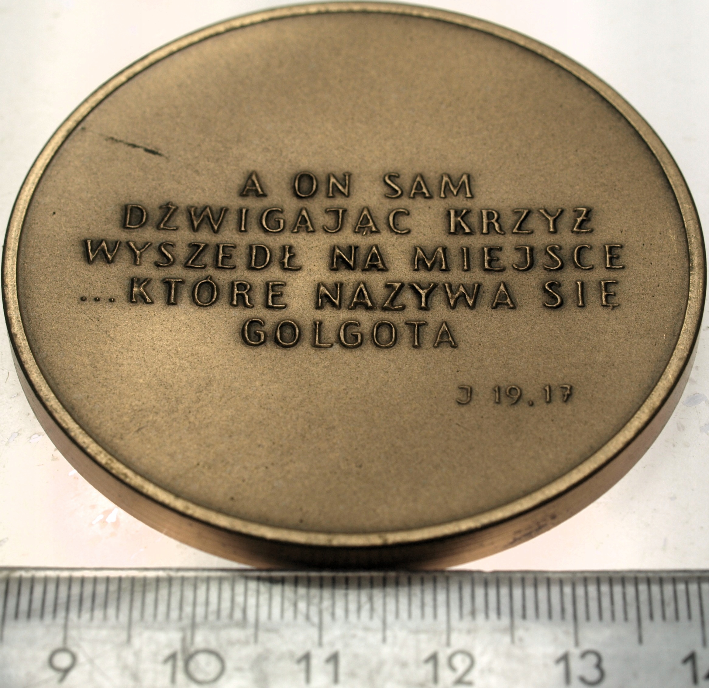 Zdjęcie 18260889240_1