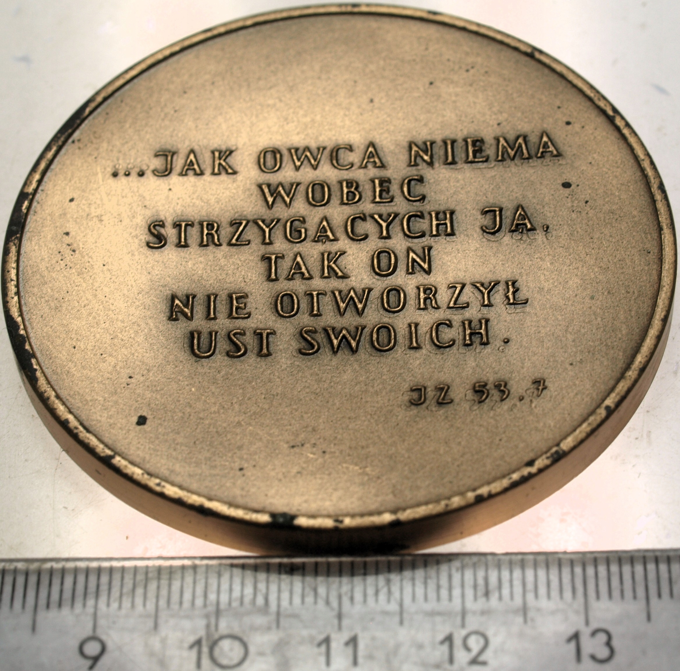 Zdjęcie 18260891447_1