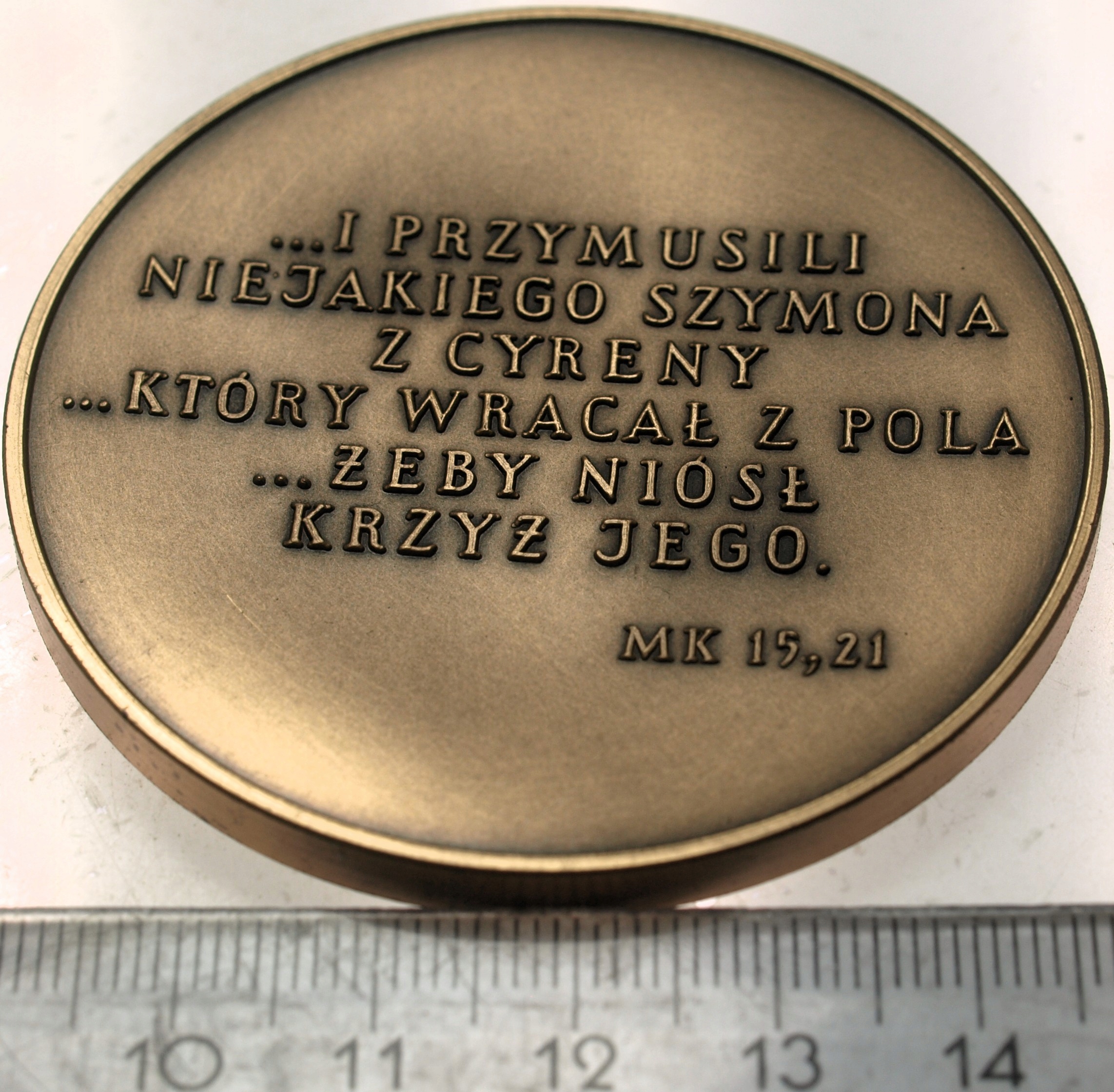 Zdjęcie 18260895359_1