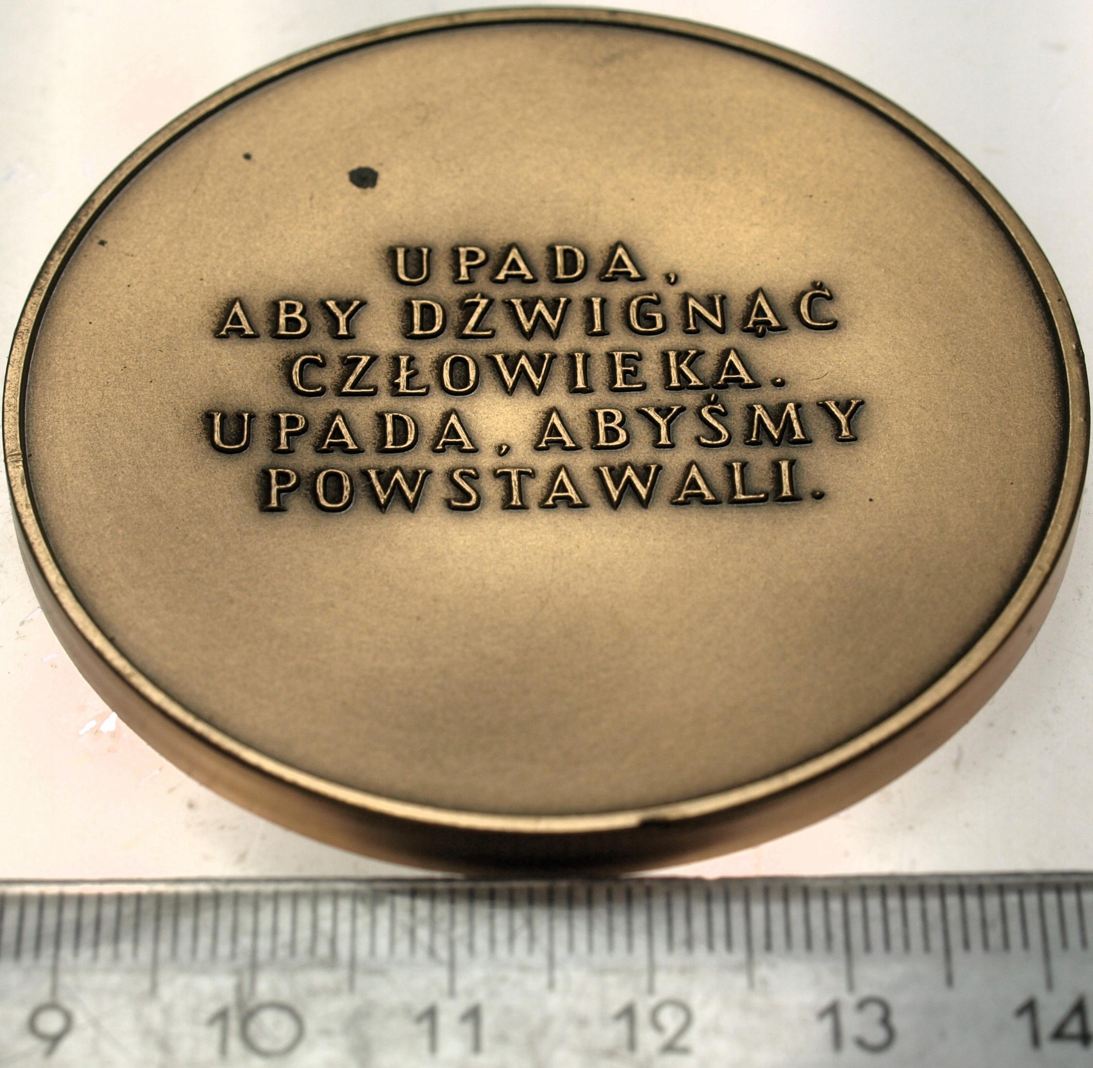 Zdjęcie 18260899735_1