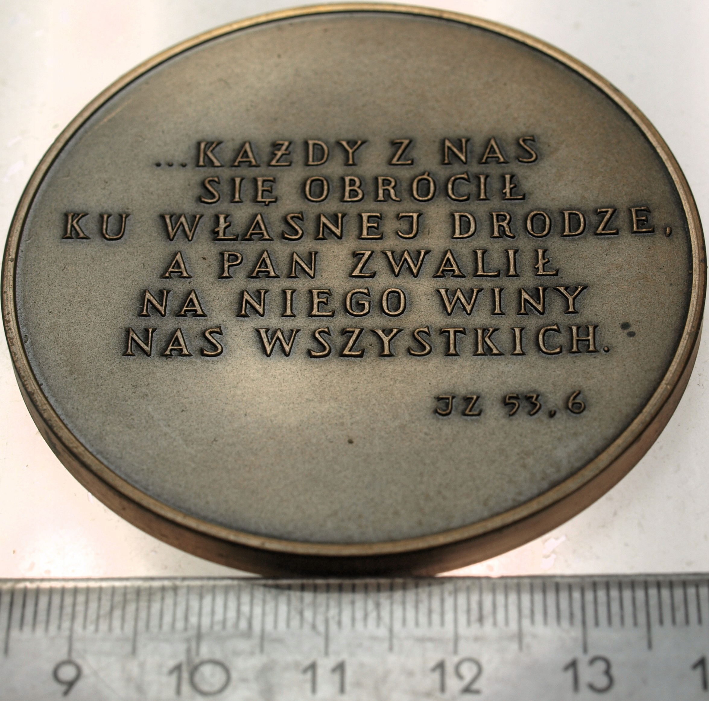 Zdjęcie 18260905722_1