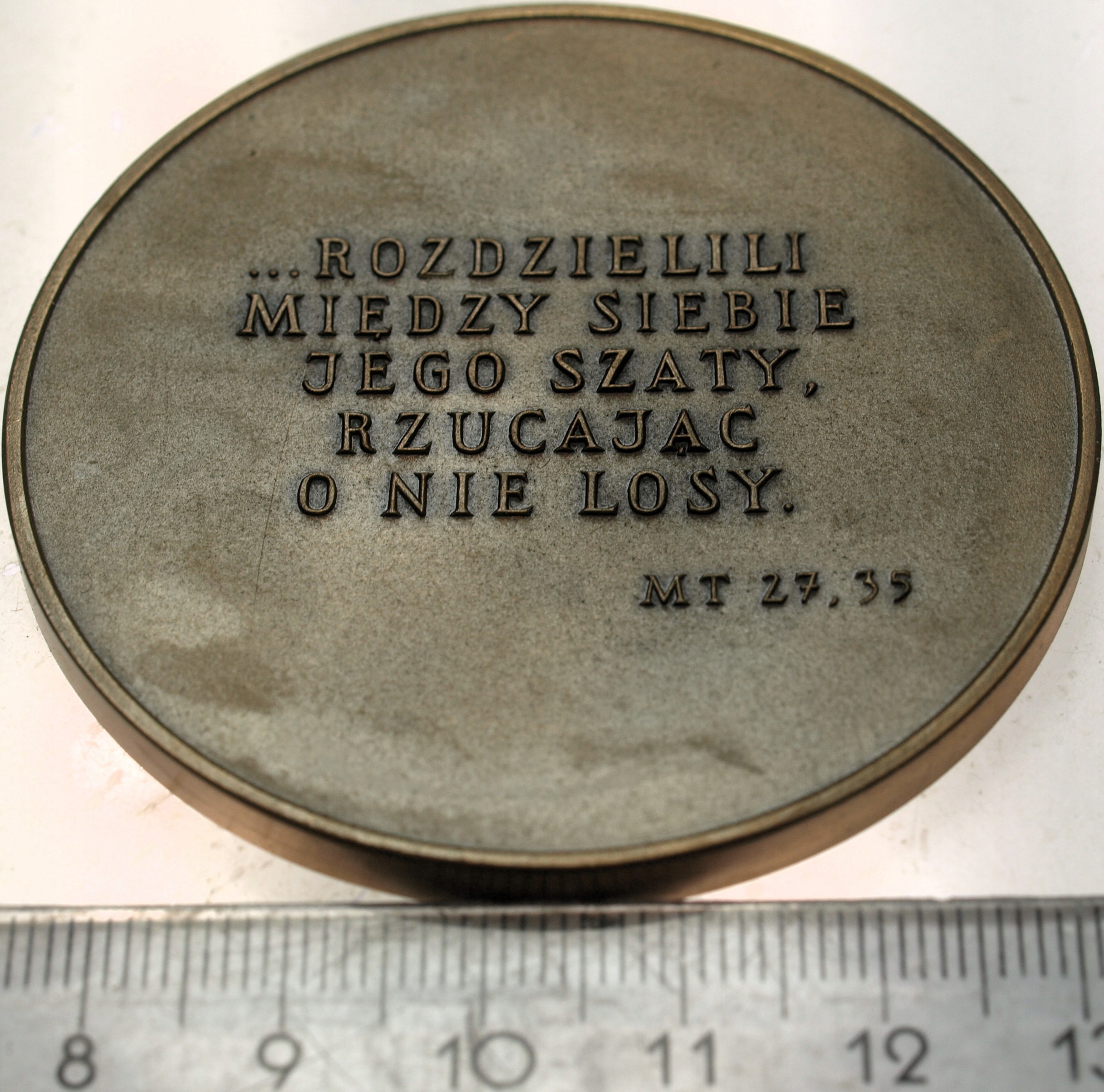 Zdjęcie 18260908372_1