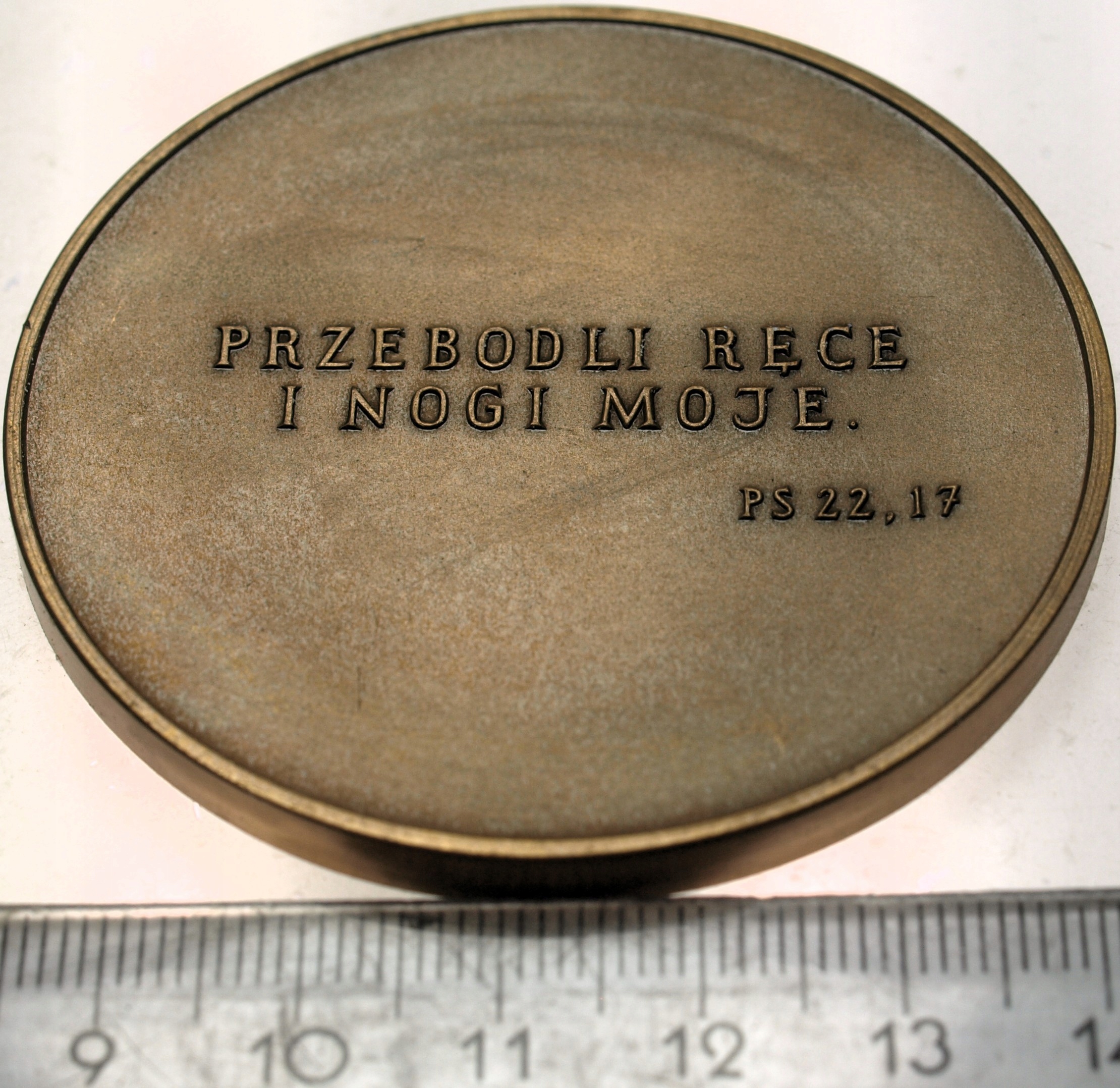 Zdjęcie 18260910343_1