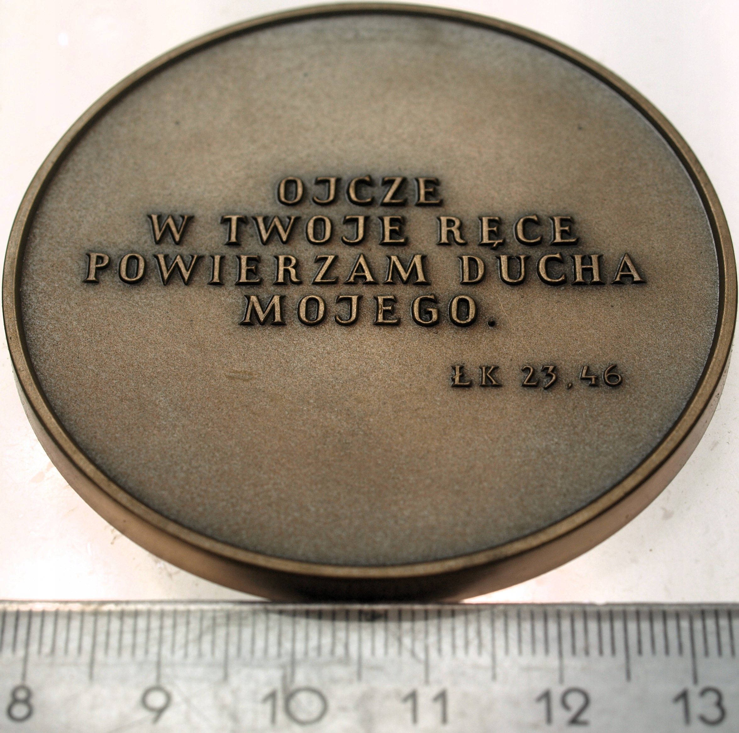 Zdjęcie 18260911968_1