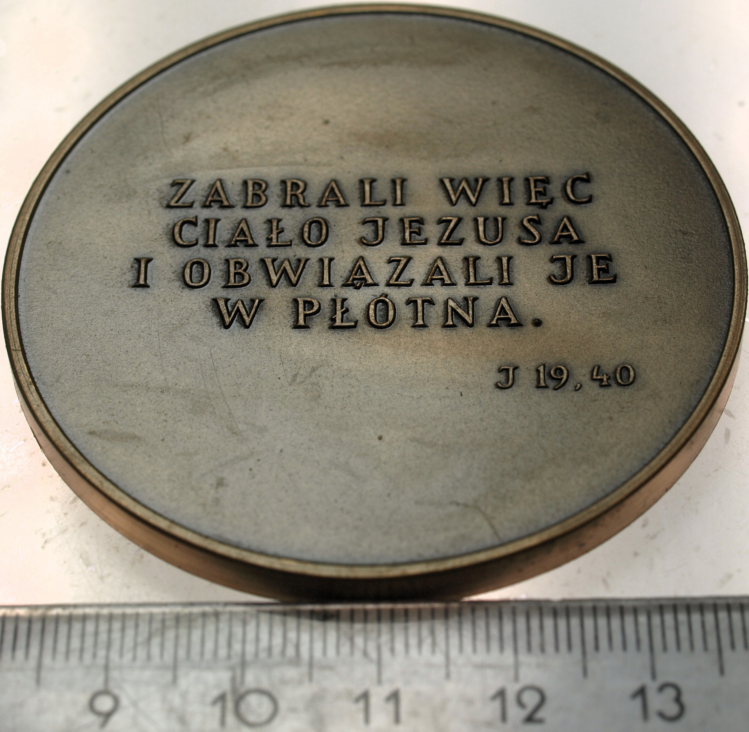 Zdjęcie 18260913578_1