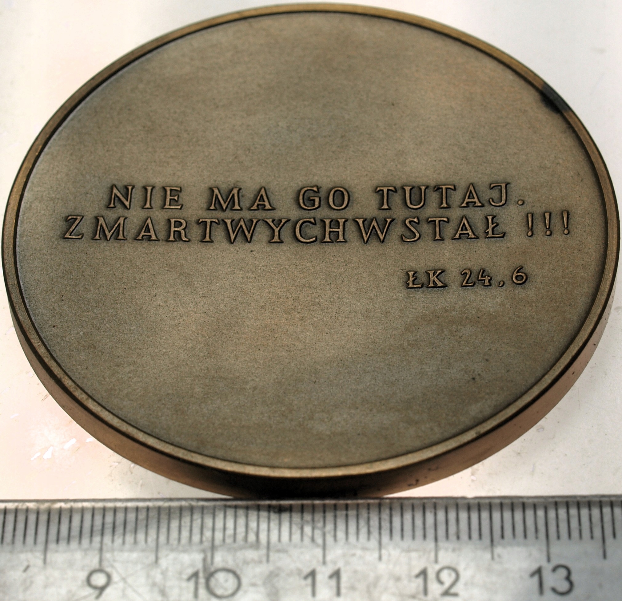 Zdjęcie 18260915662_1