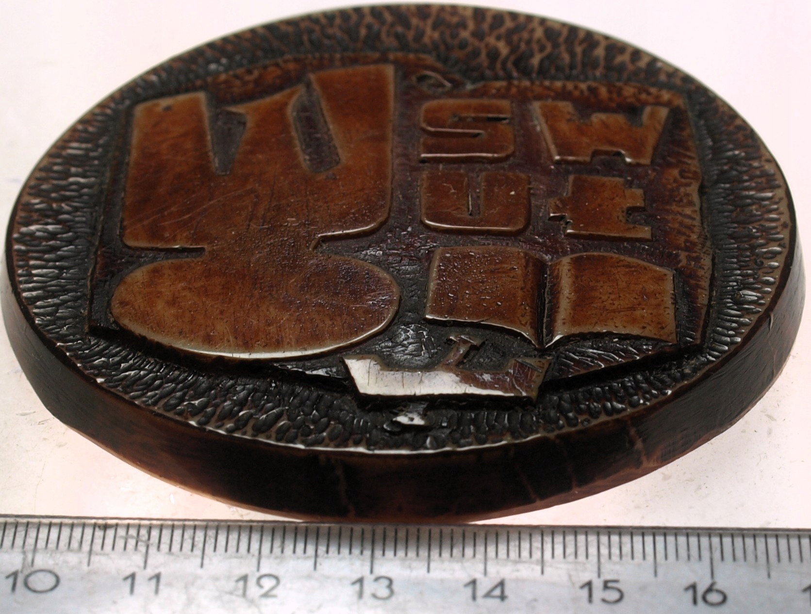 Zdjęcie 18260919428_0