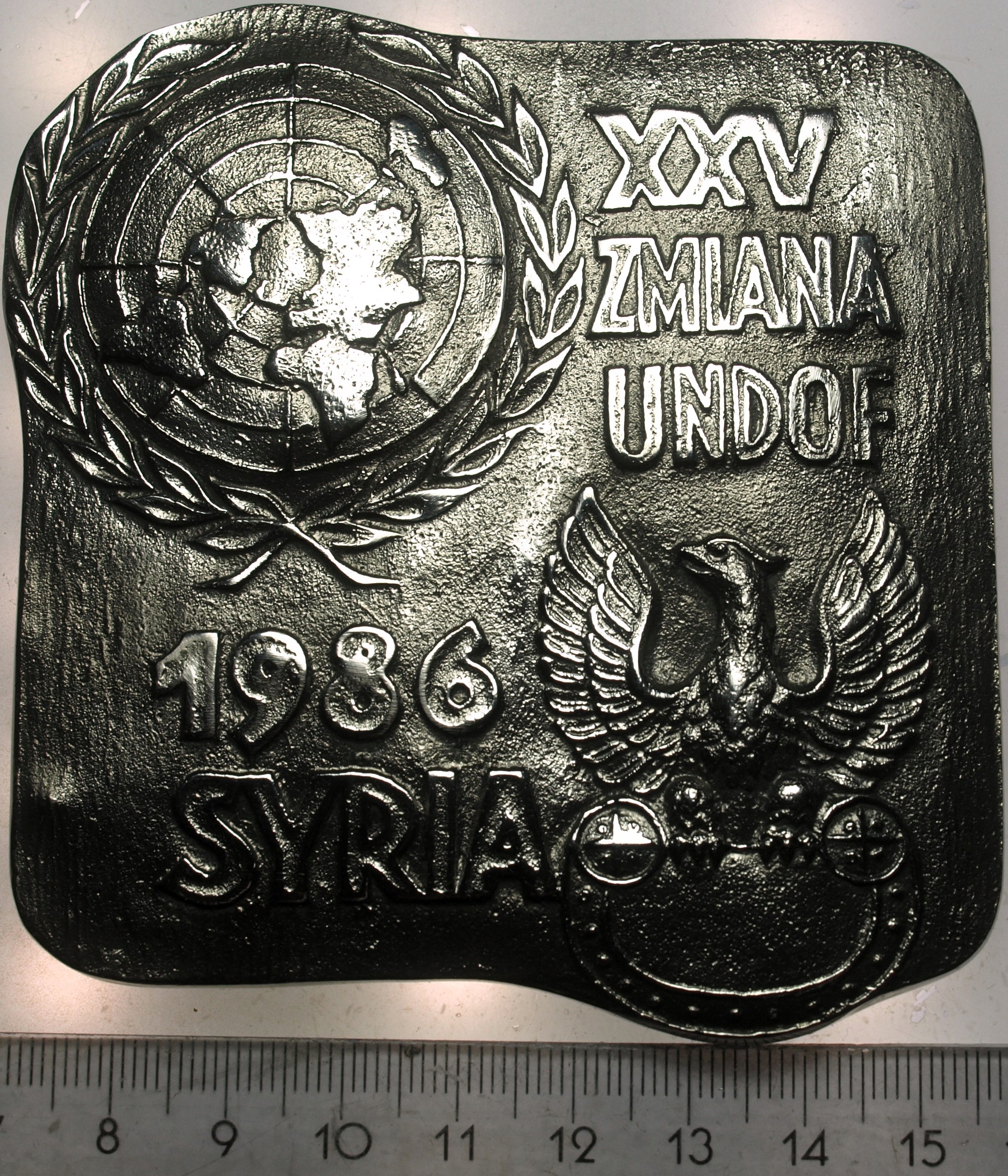 Zdjęcie 18260921461_0