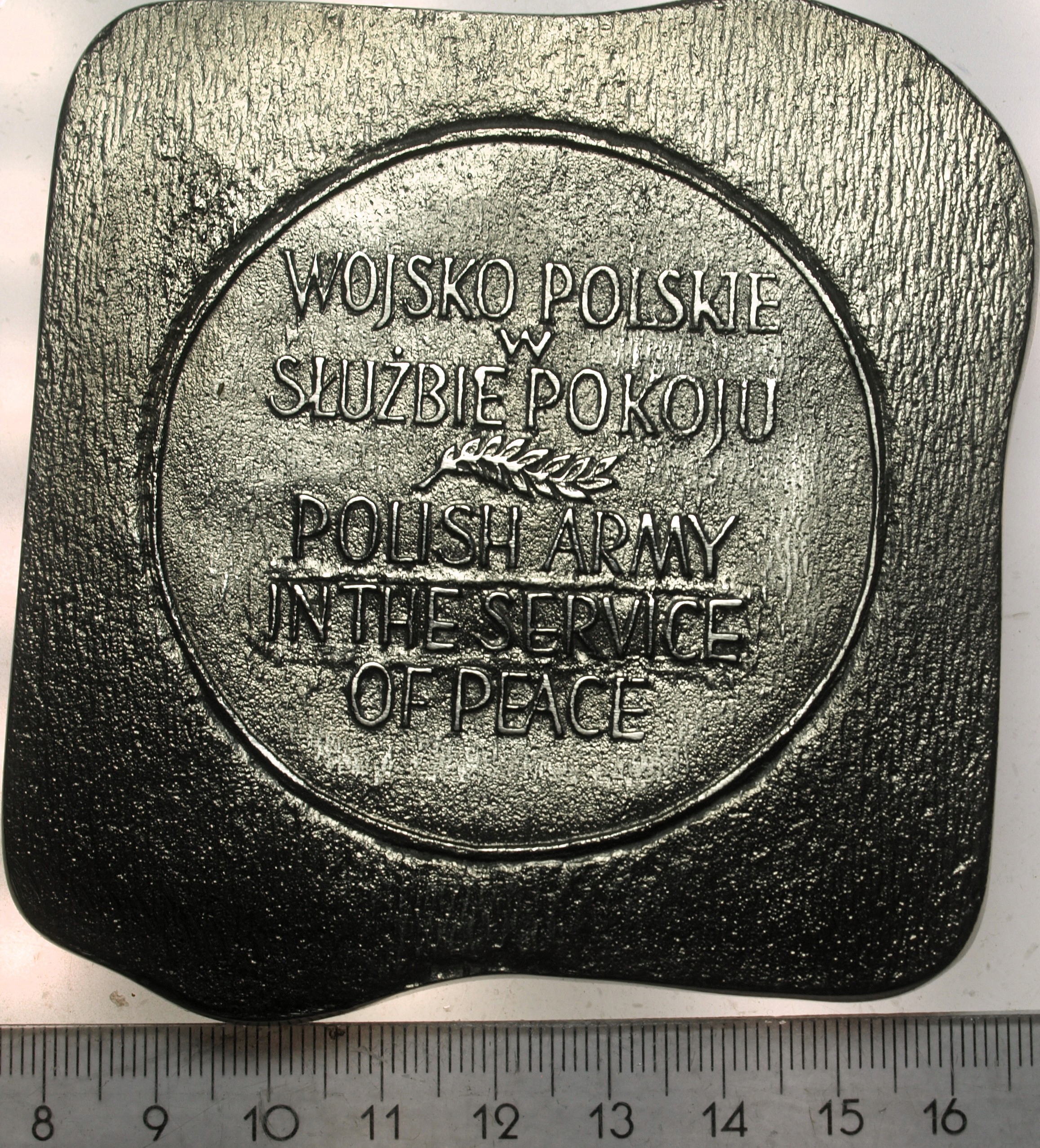 Zdjęcie 18260921461_1