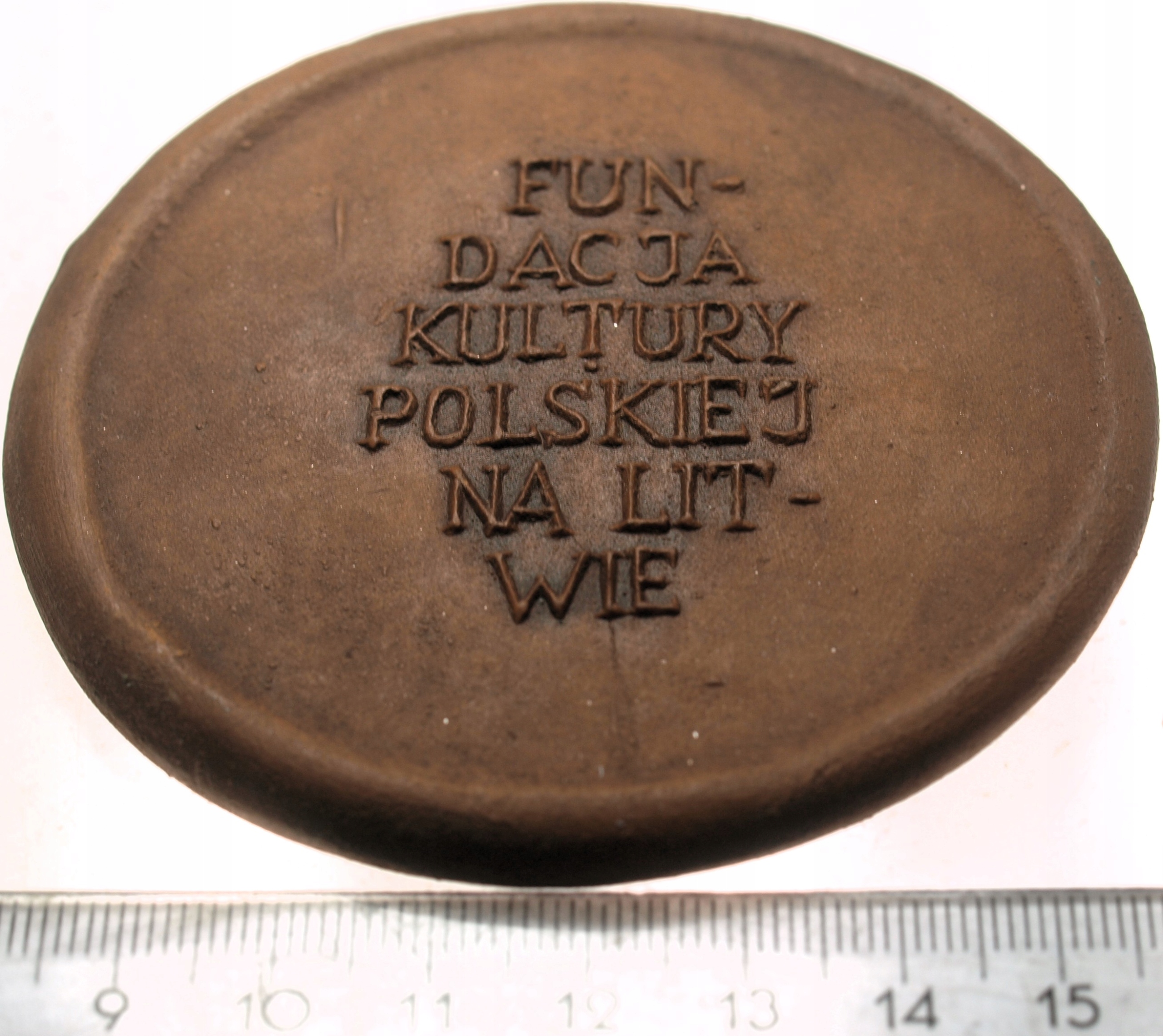 Zdjęcie 18260926321_1