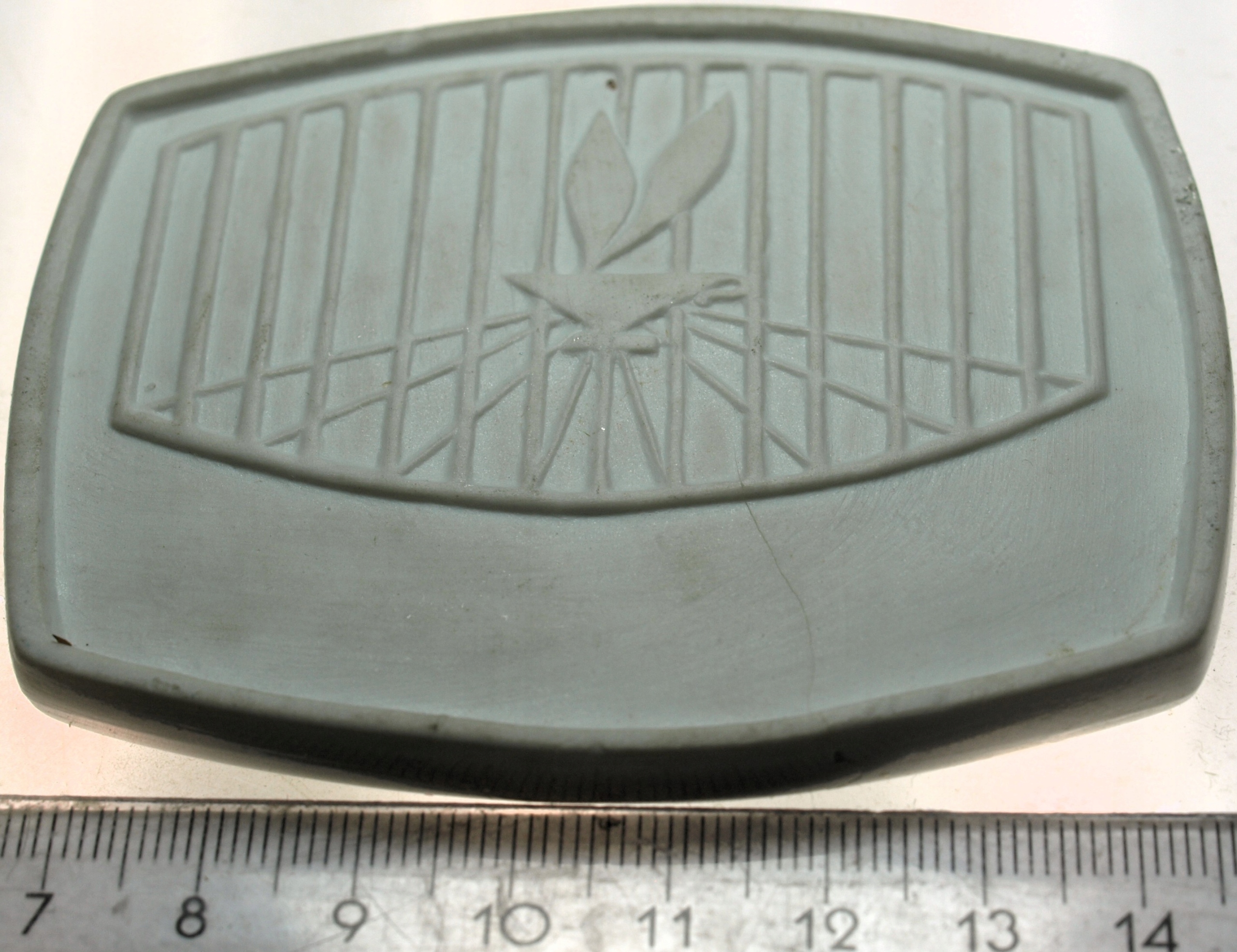 Zdjęcie 18260928538_1